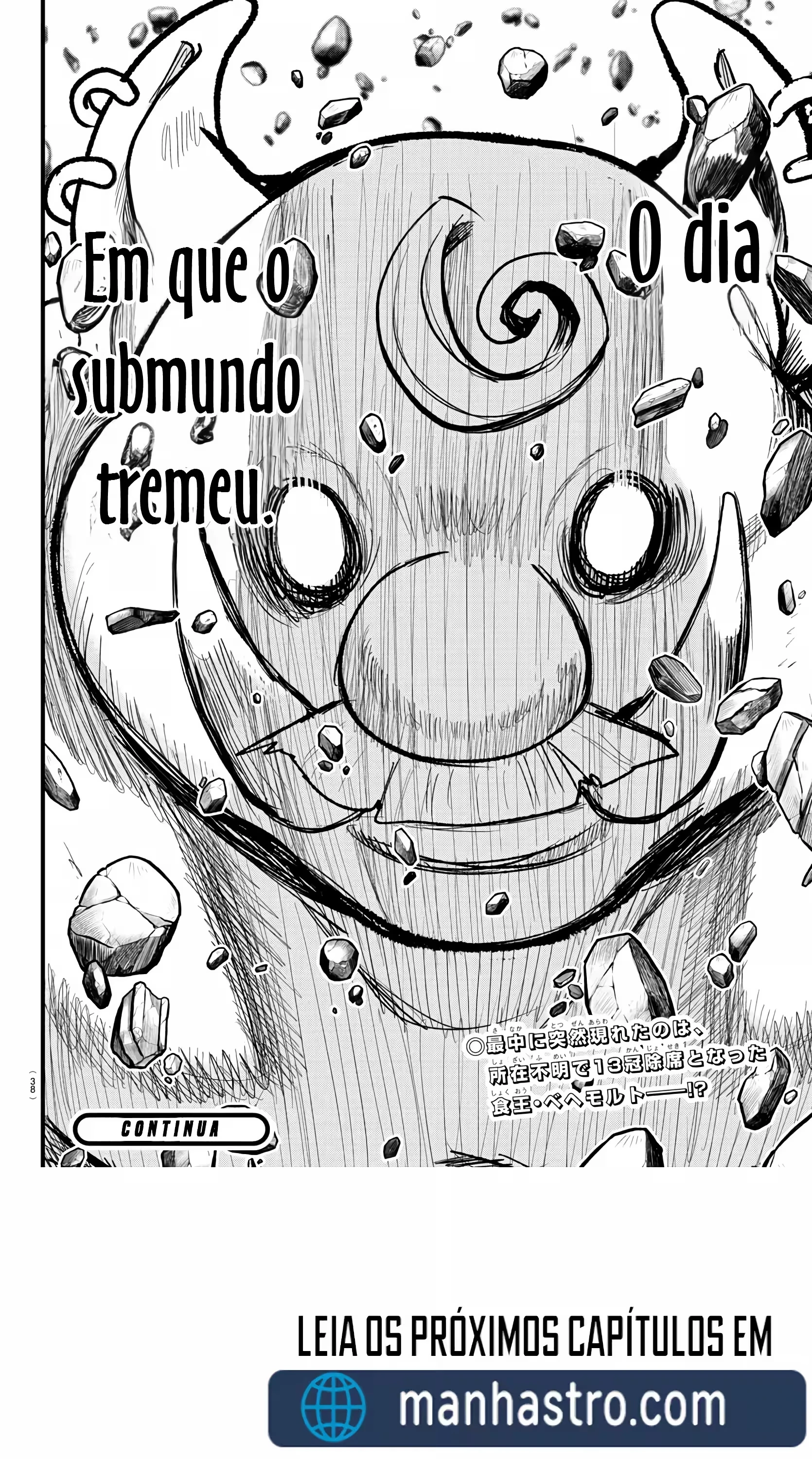 Read Mairimashita Iruma kun PT Manga Online