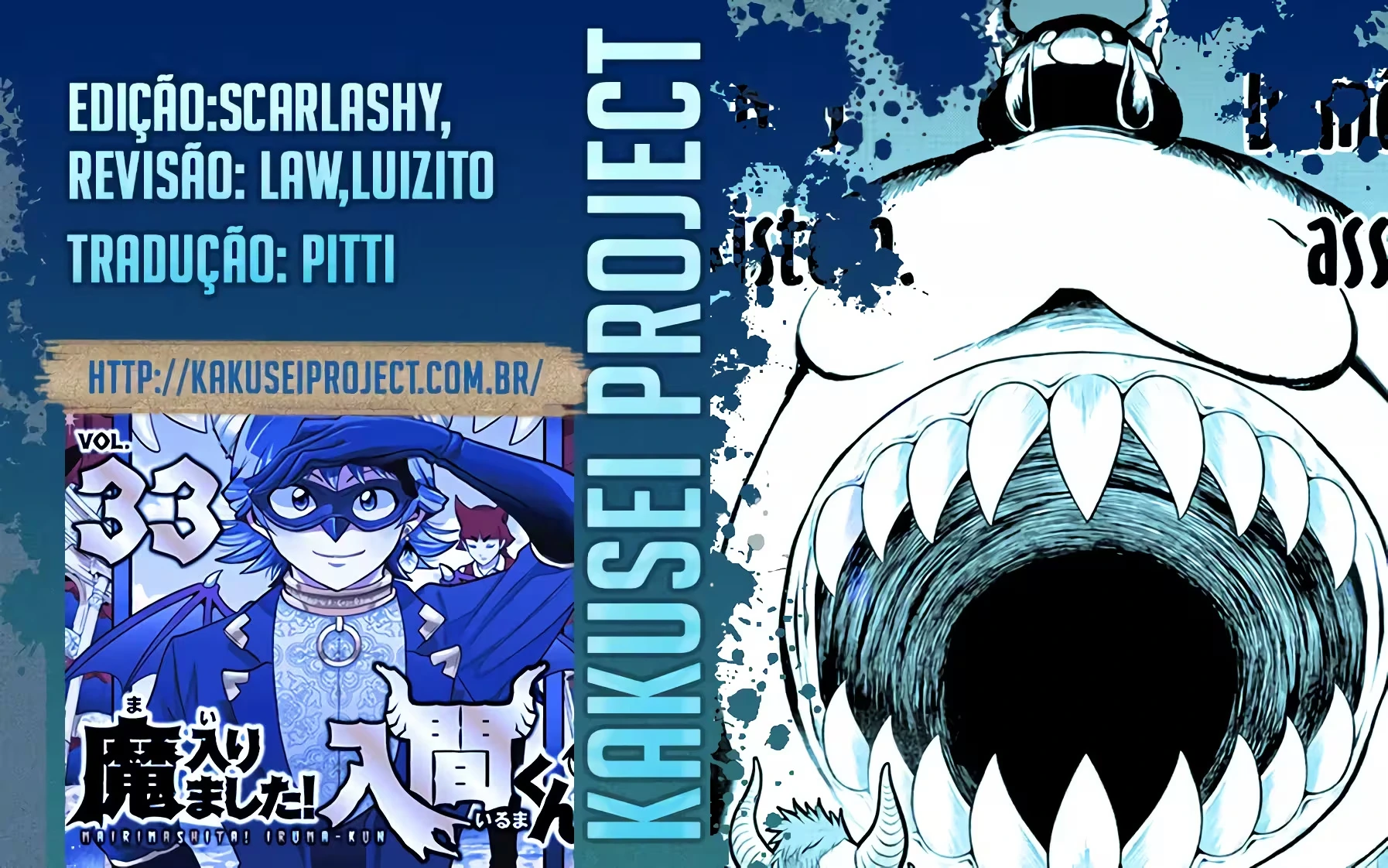 Read Mairimashita Iruma kun PT Manga Online