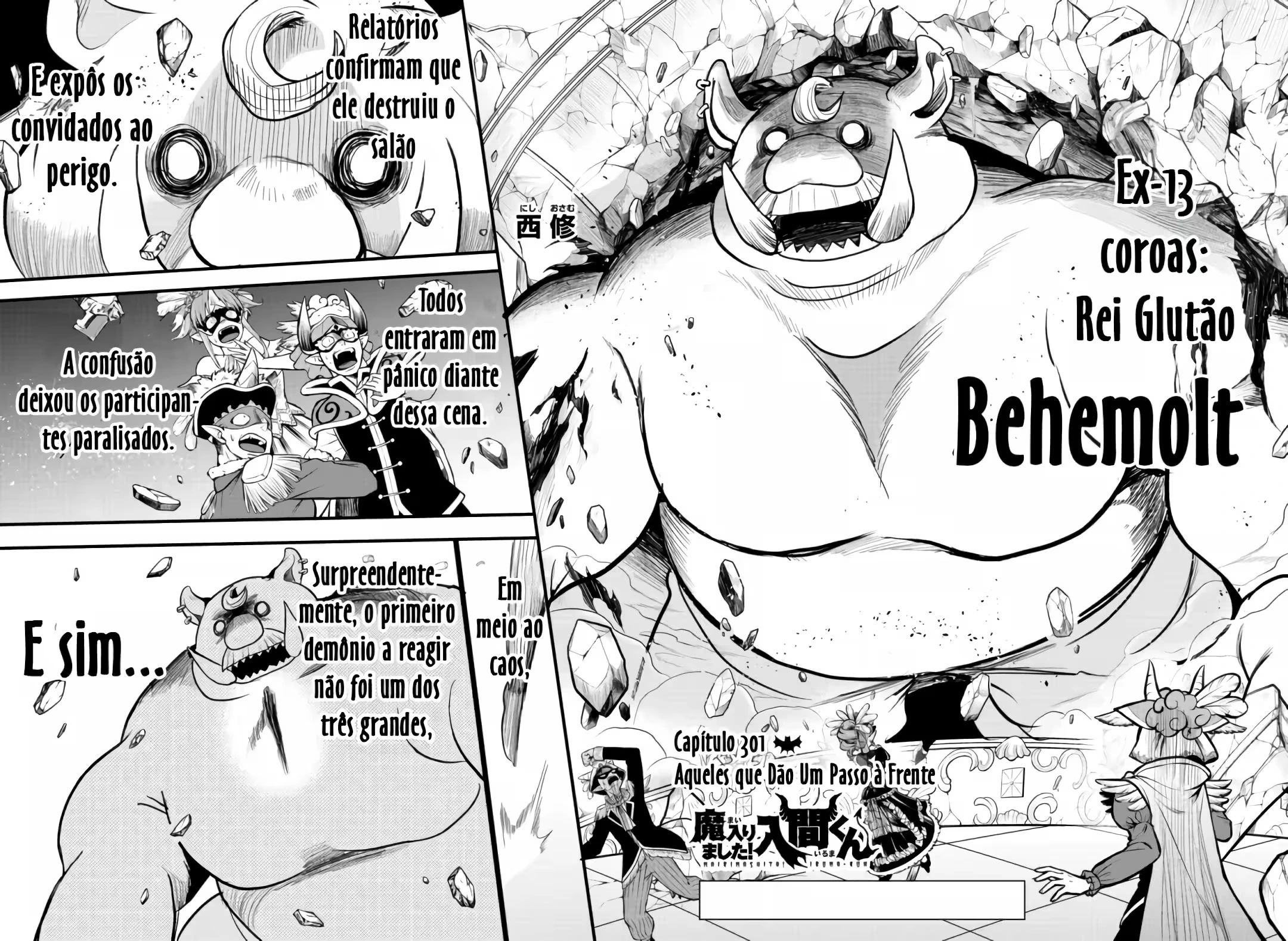 Read Mairimashita Iruma kun PT Manga Online