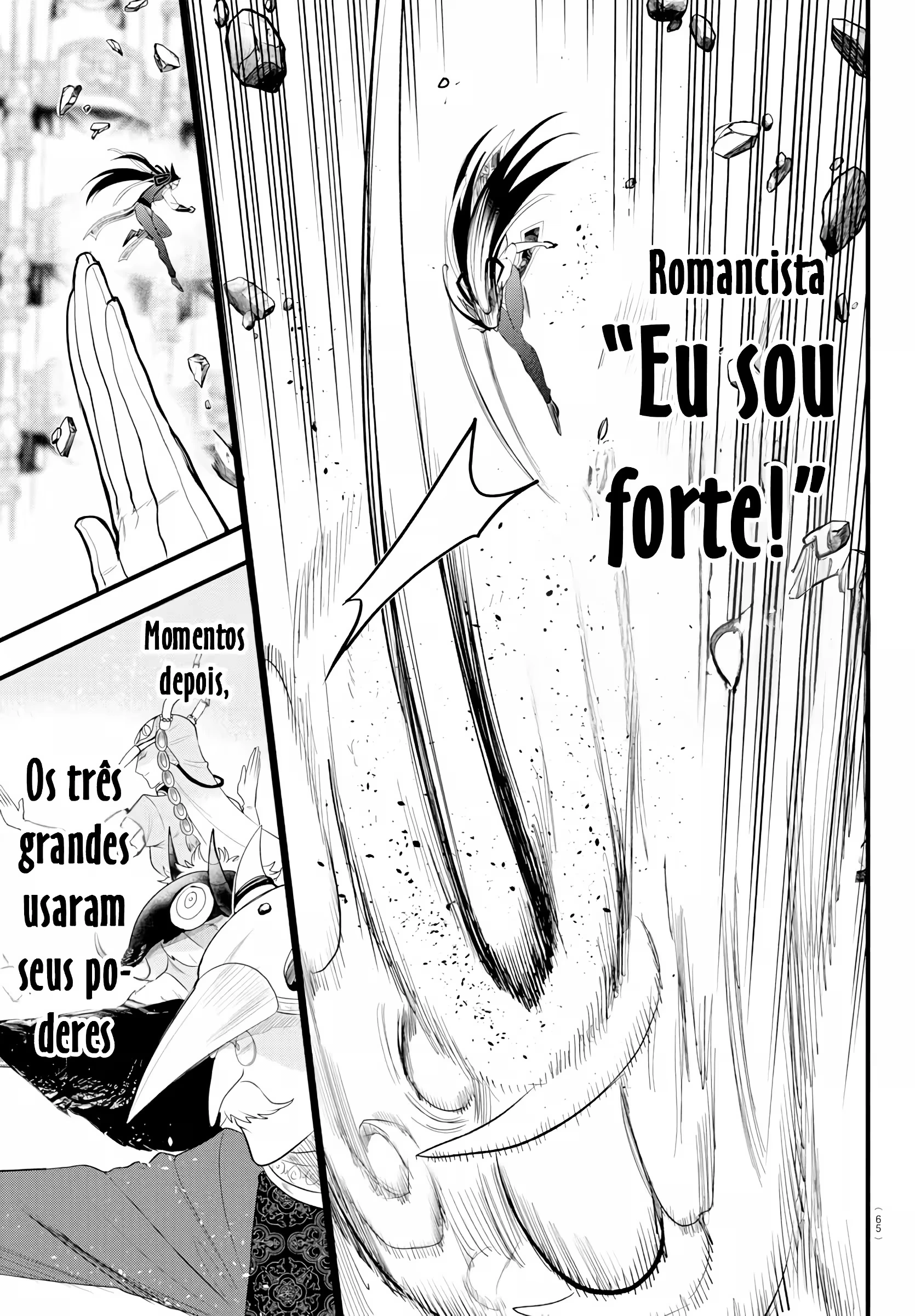 Read Mairimashita Iruma kun PT Manga Online