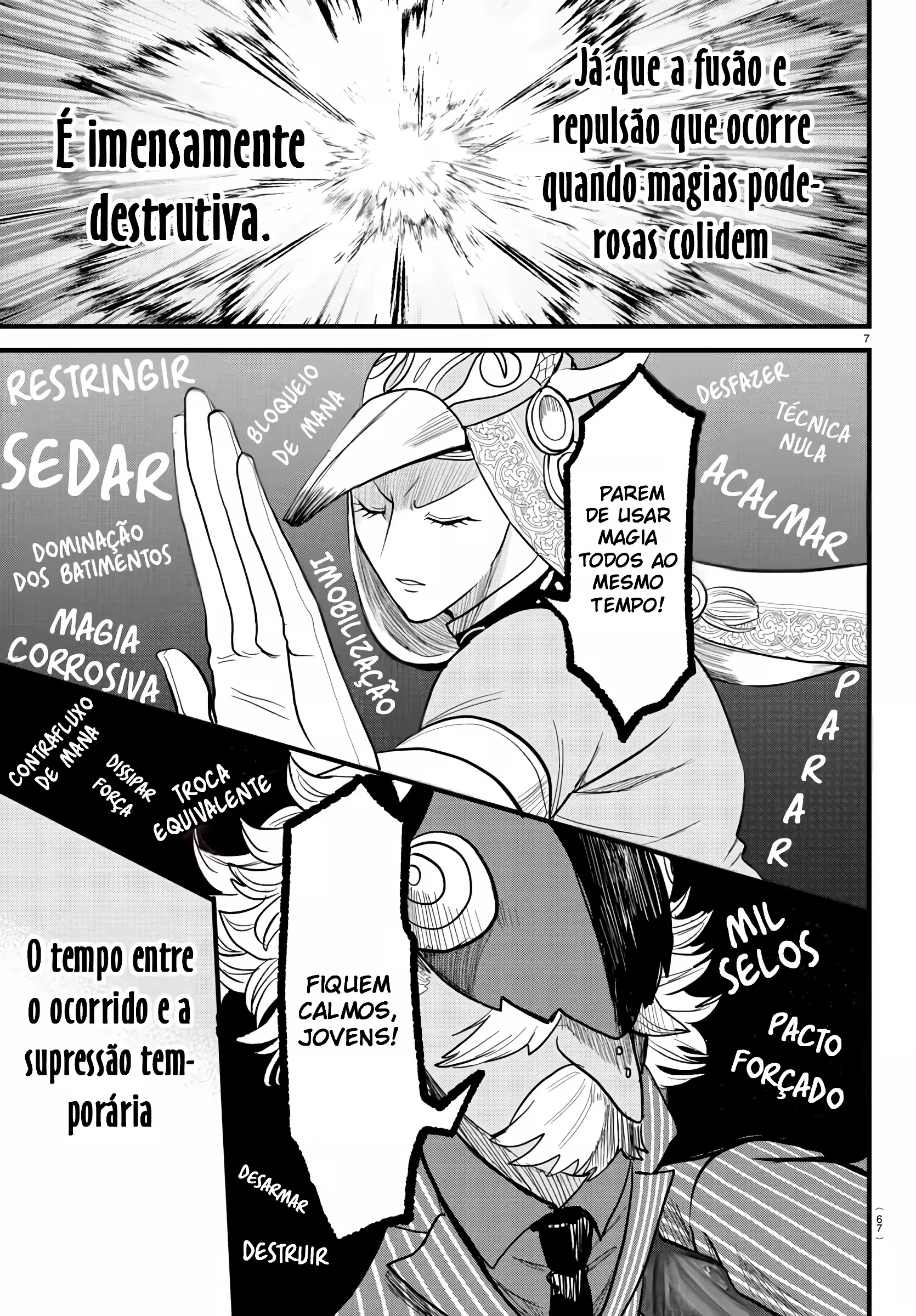 Read Mairimashita Iruma kun PT Manga Online