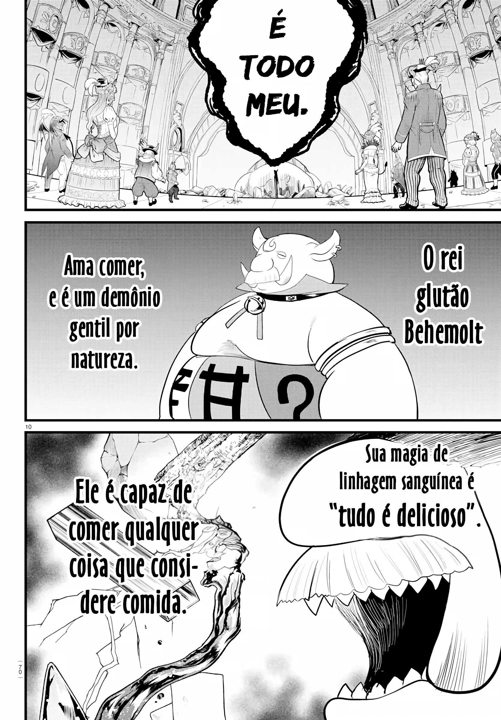 Read Mairimashita Iruma kun PT Manga Online