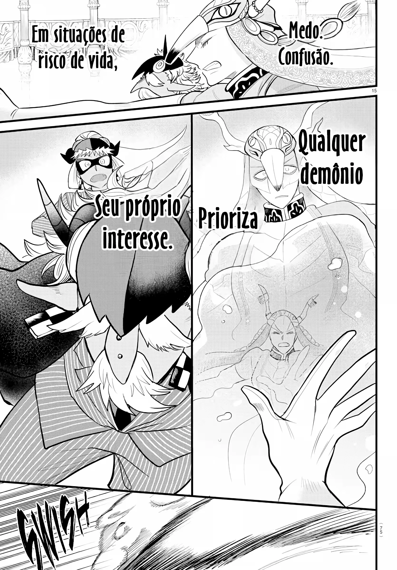 Read Mairimashita Iruma kun PT Manga Online
