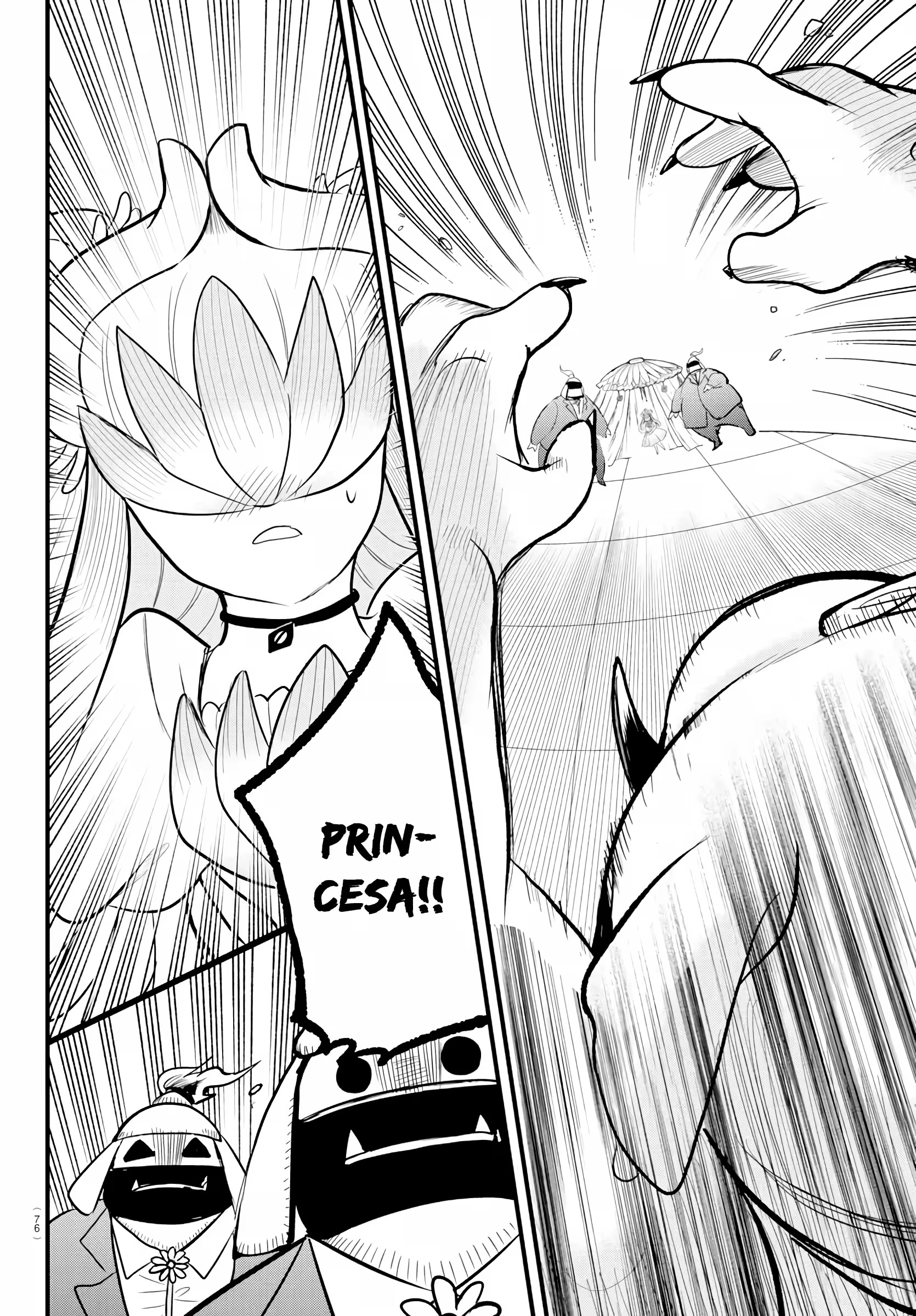 Read Mairimashita Iruma kun PT Manga Online