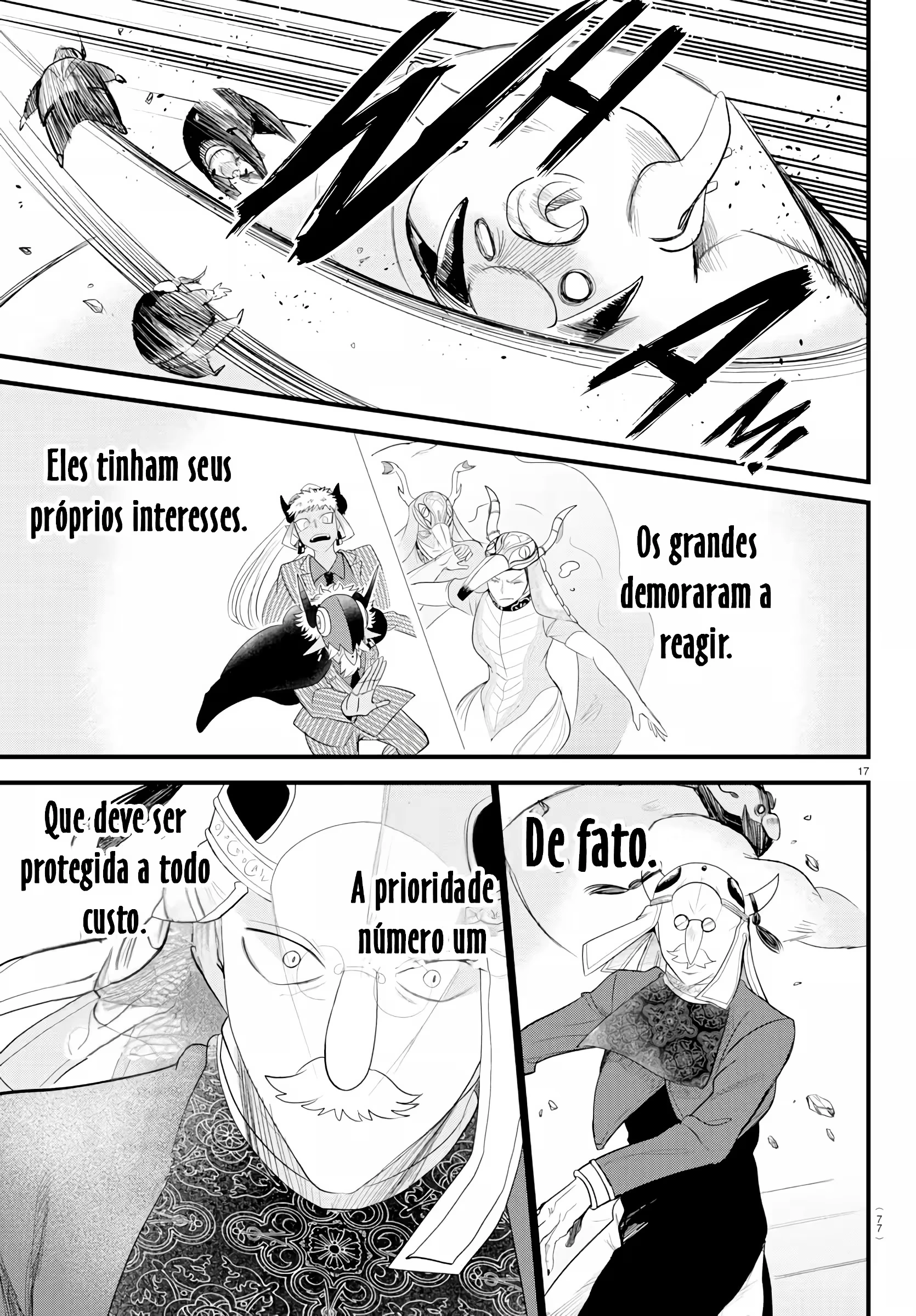 Read Mairimashita Iruma kun PT Manga Online