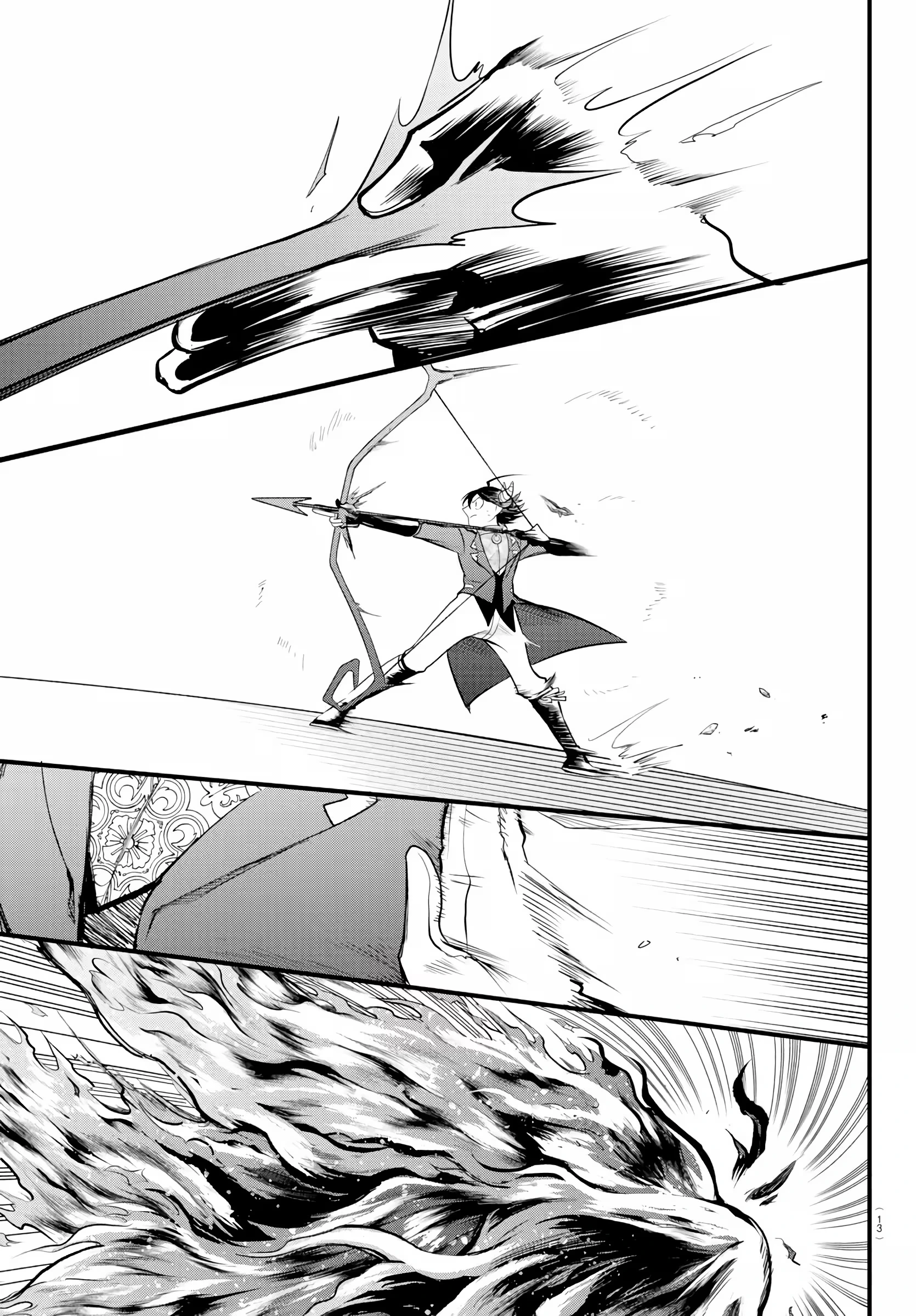 Read Mairimashita Iruma kun PT Manga Online