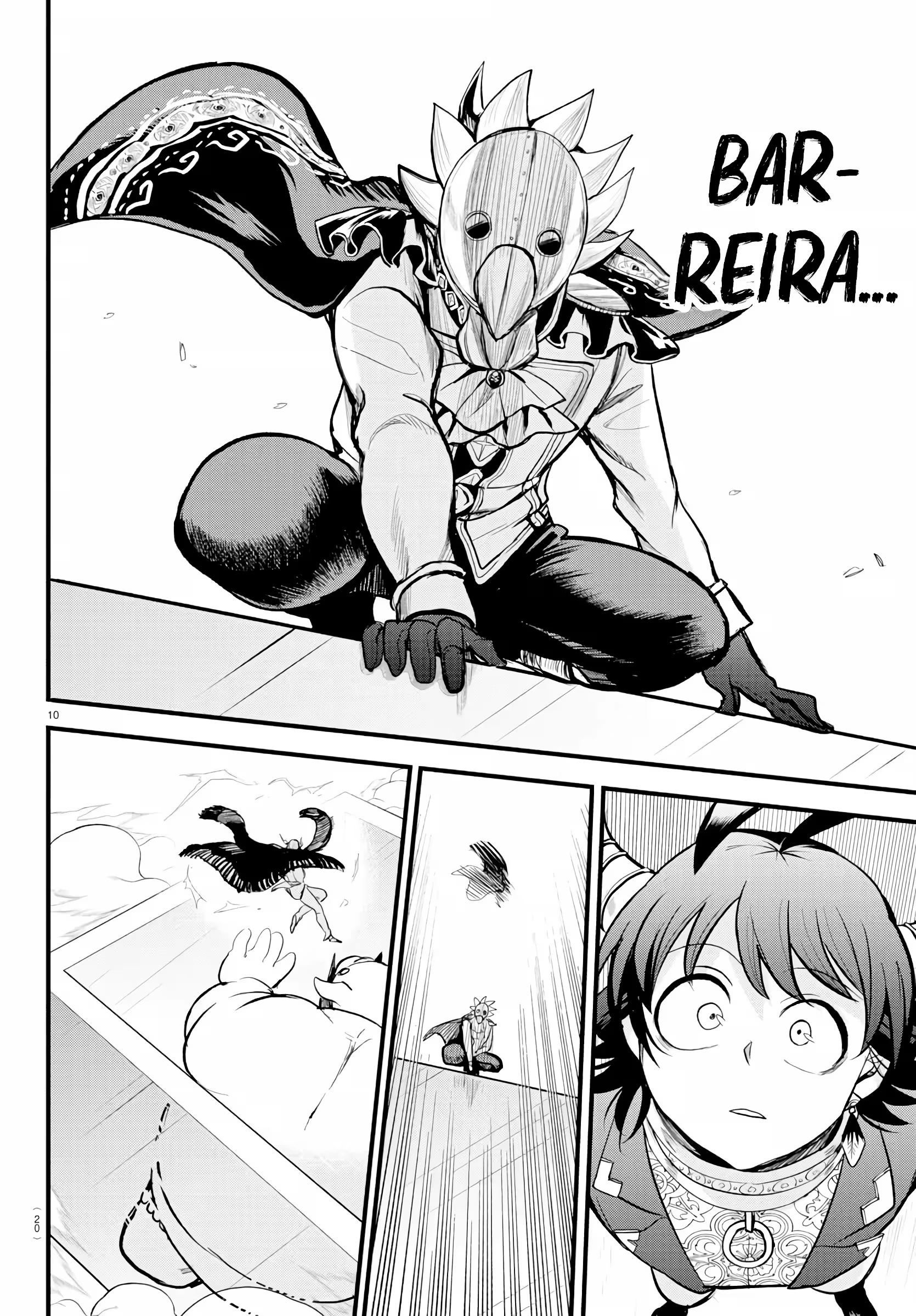 Read Mairimashita Iruma kun PT Manga Online