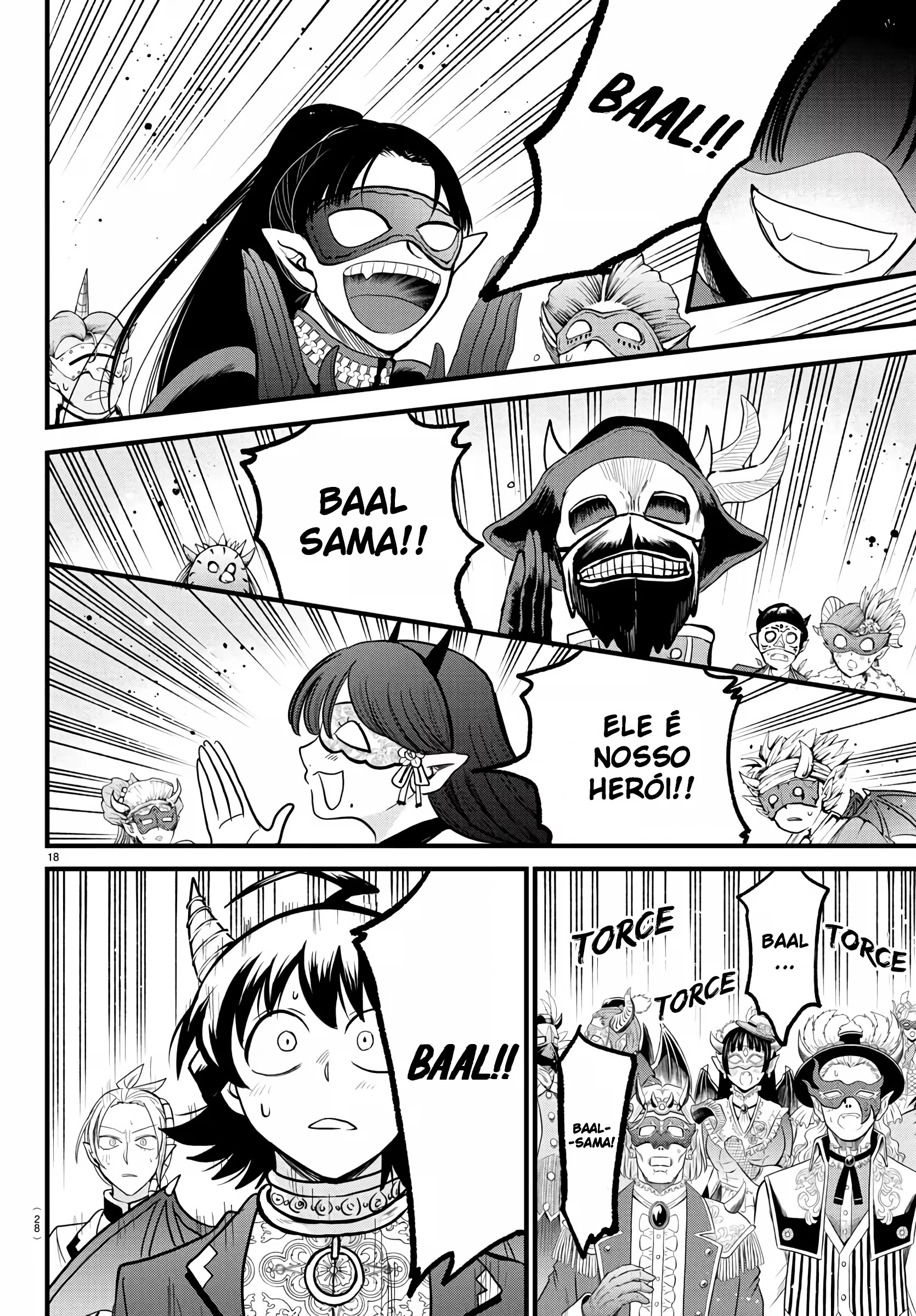 Read Mairimashita Iruma kun PT Manga Online