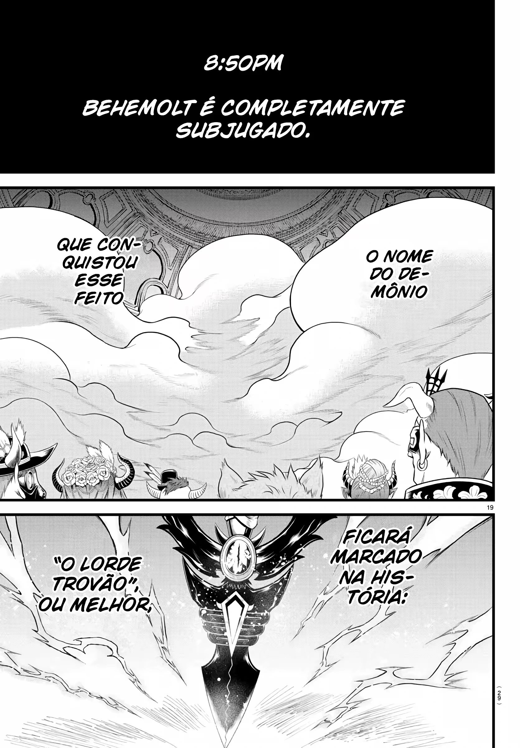Read Mairimashita Iruma kun PT Manga Online