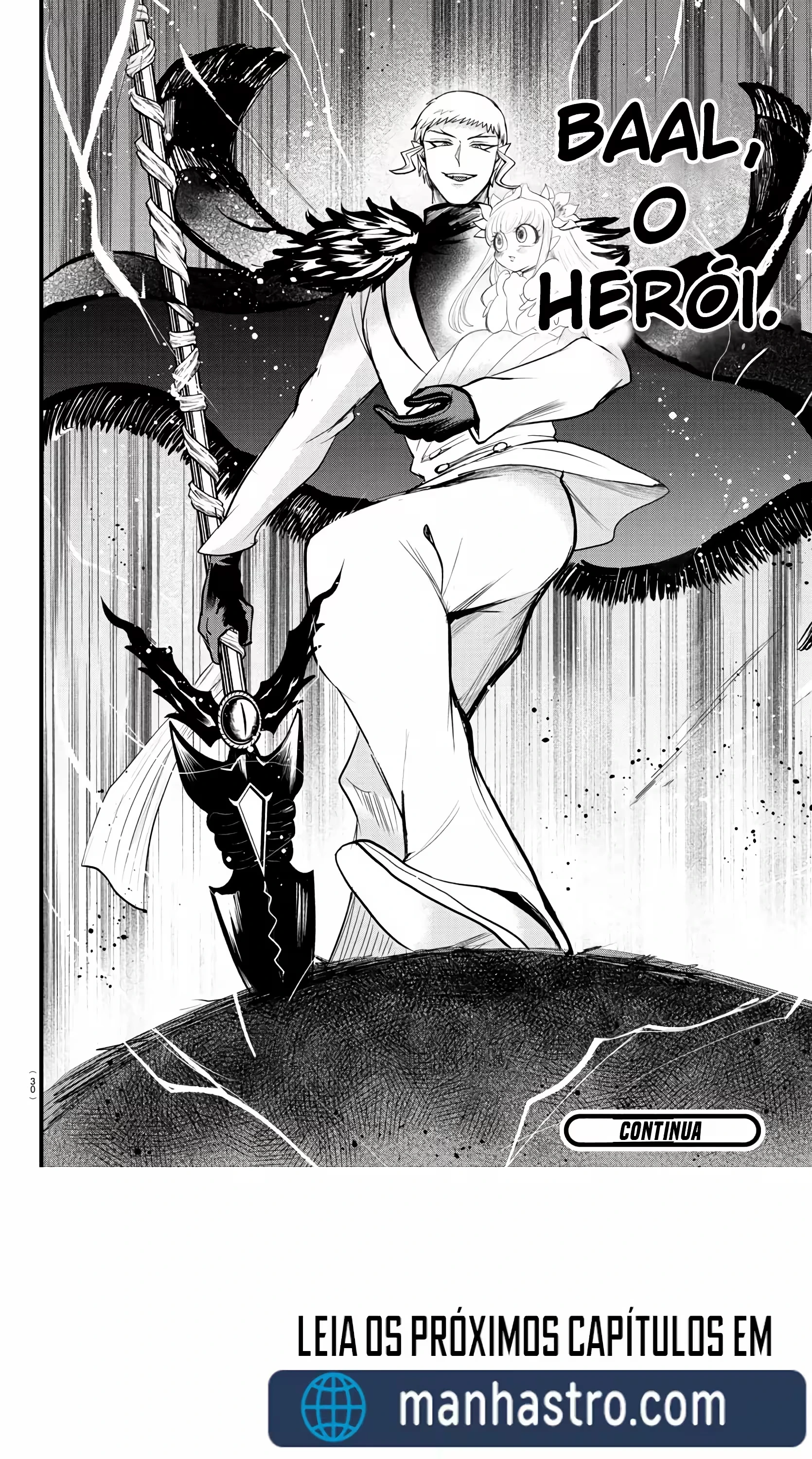 Read Mairimashita Iruma kun PT Manga Online