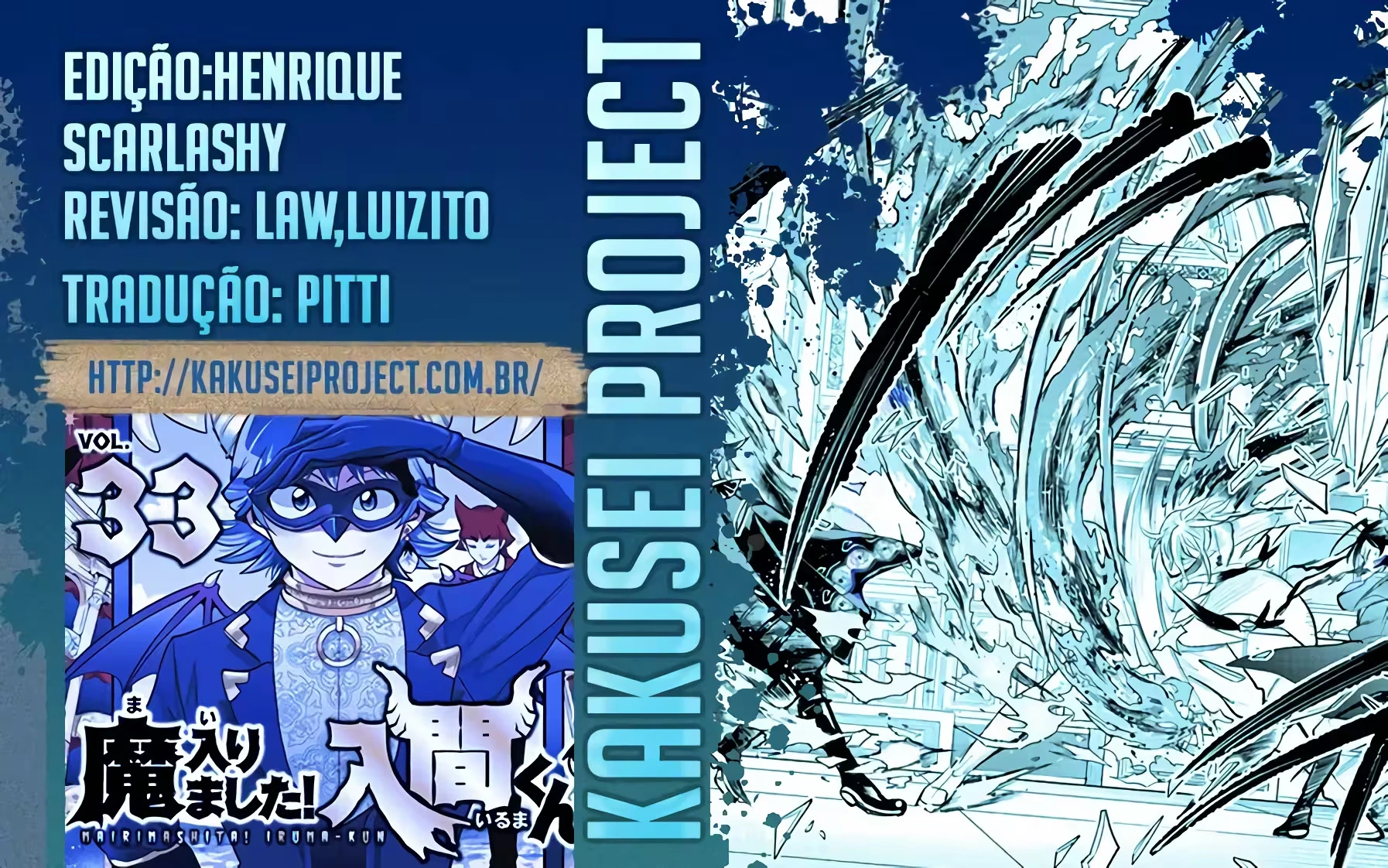 Read Mairimashita Iruma kun PT Manga Online
