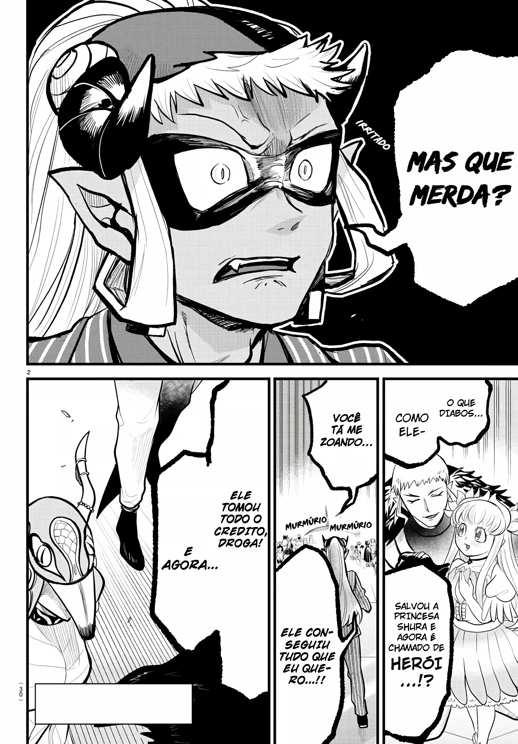Read Mairimashita Iruma kun PT Manga Online