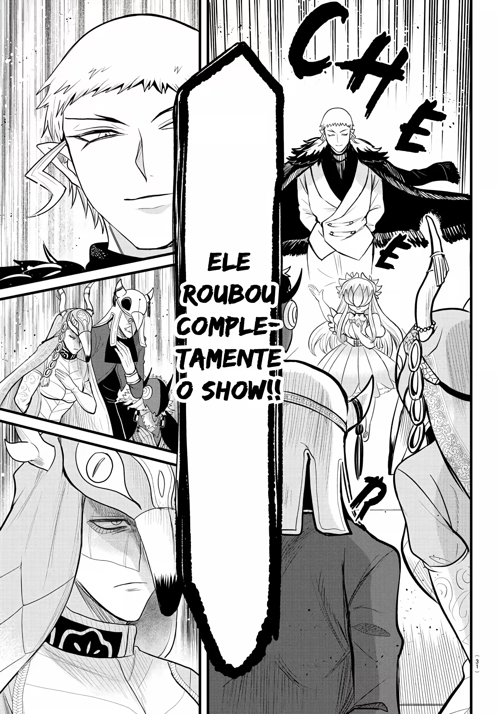 Read Mairimashita Iruma kun PT Manga Online