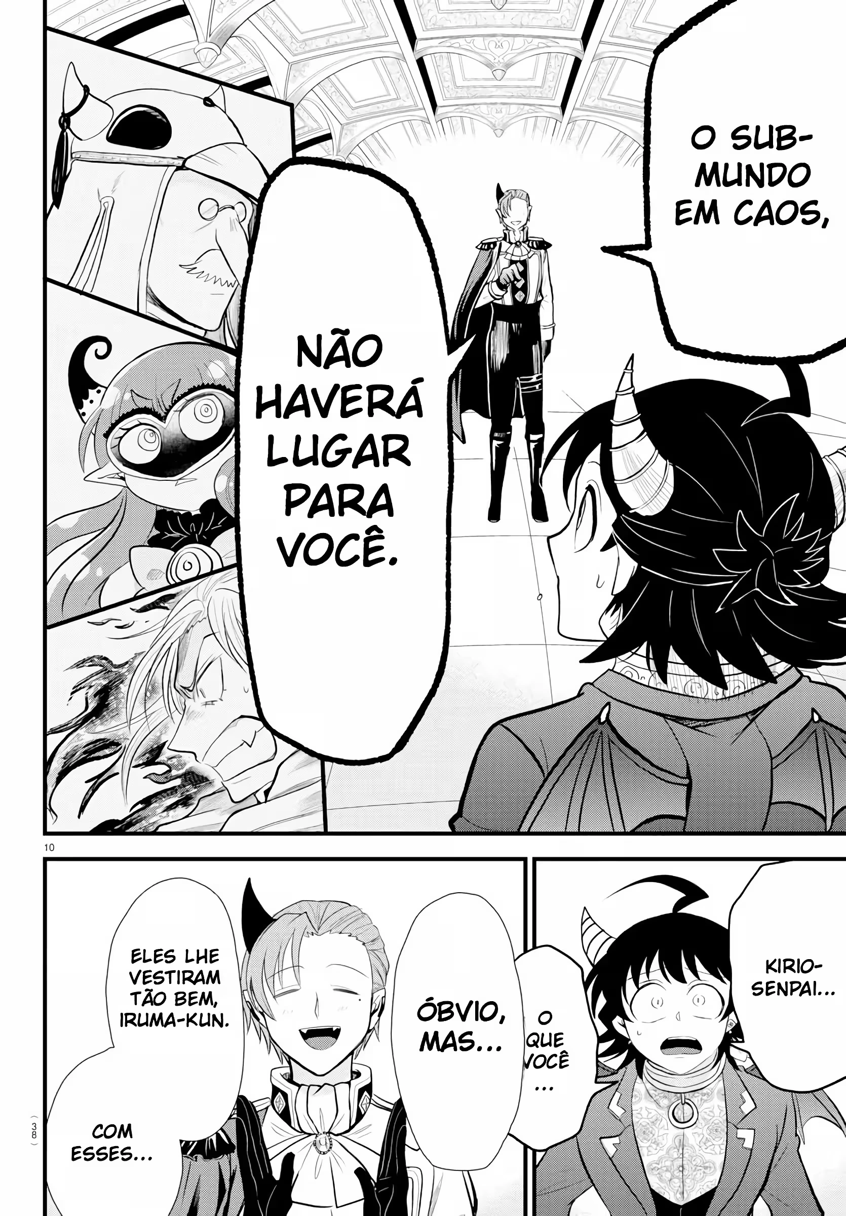 Read Mairimashita Iruma kun PT Manga Online