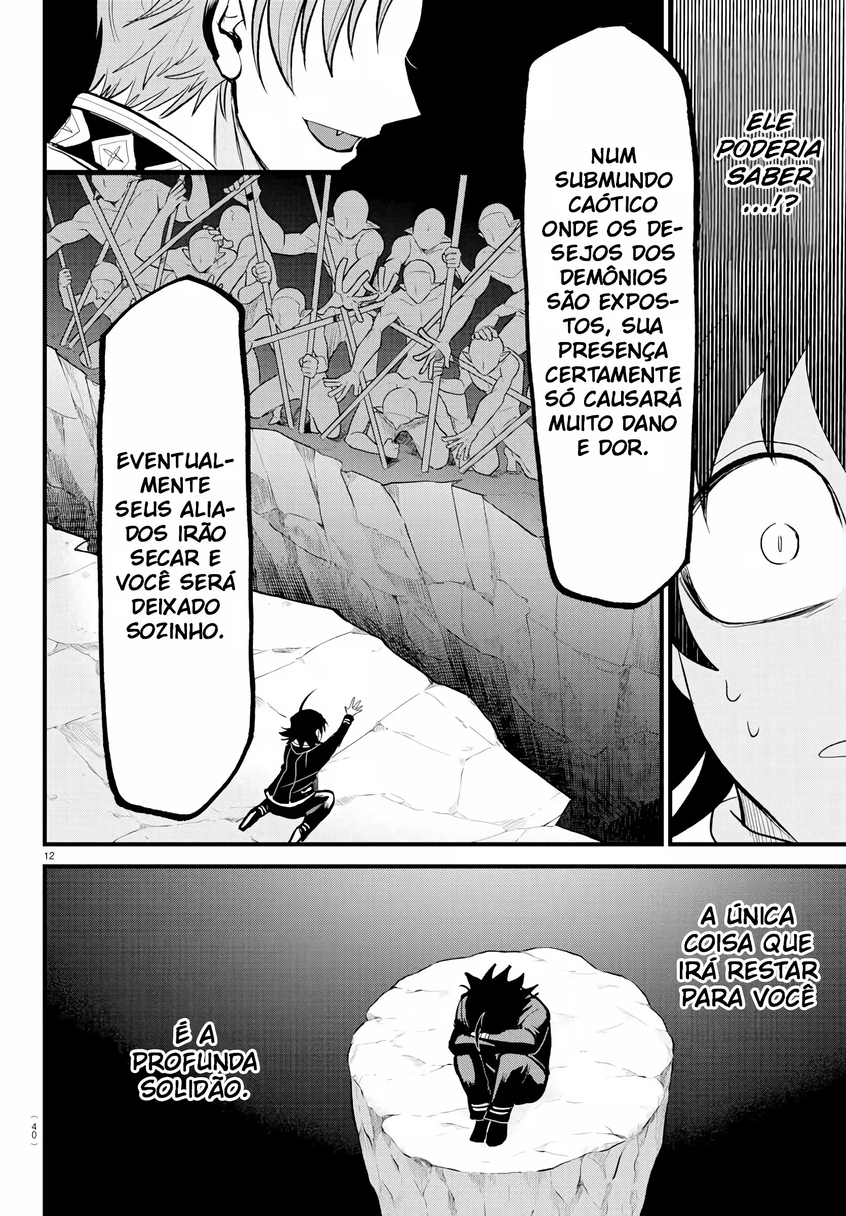 Read Mairimashita Iruma kun PT Manga Online