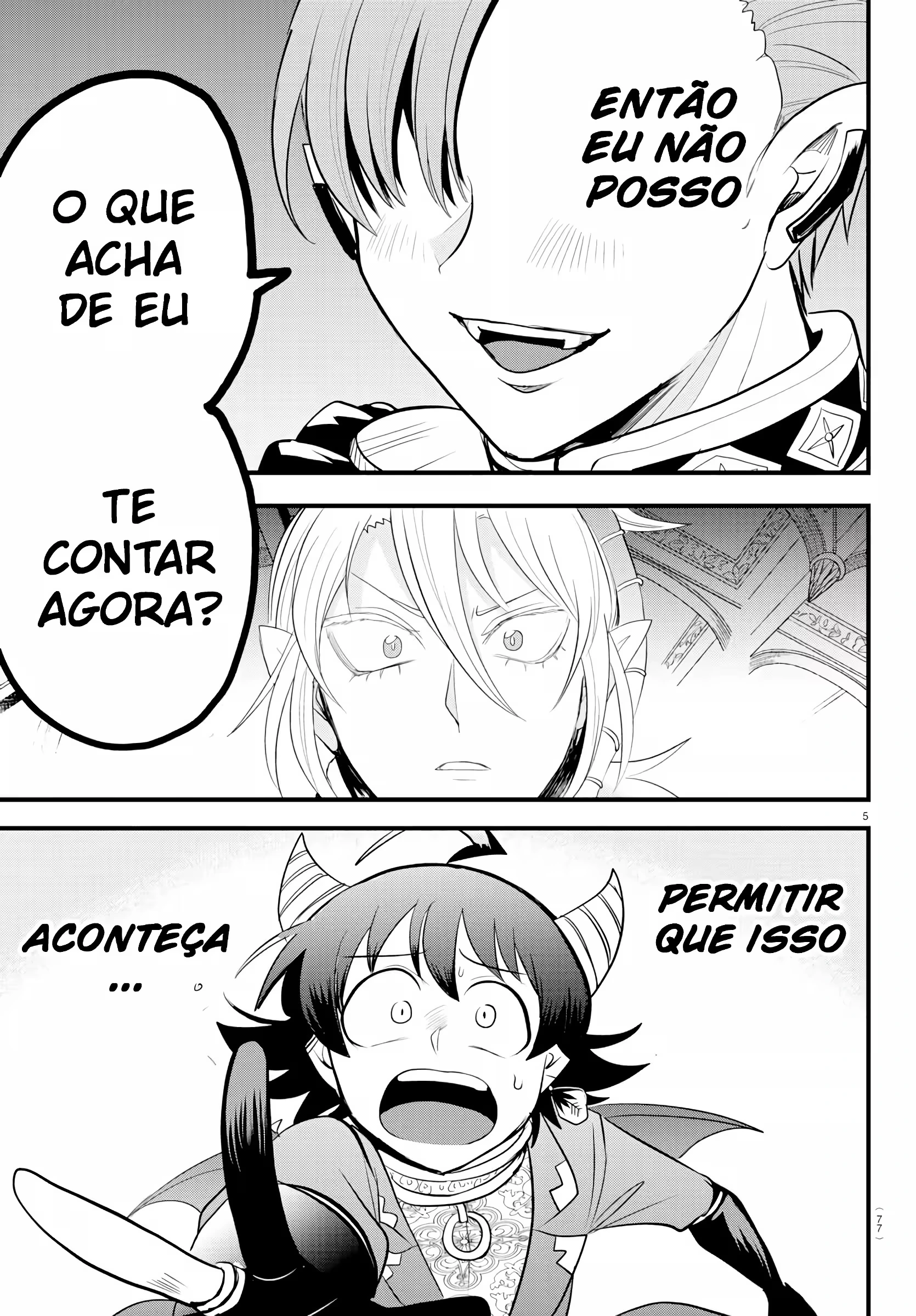 Read Mairimashita Iruma kun PT Manga Online