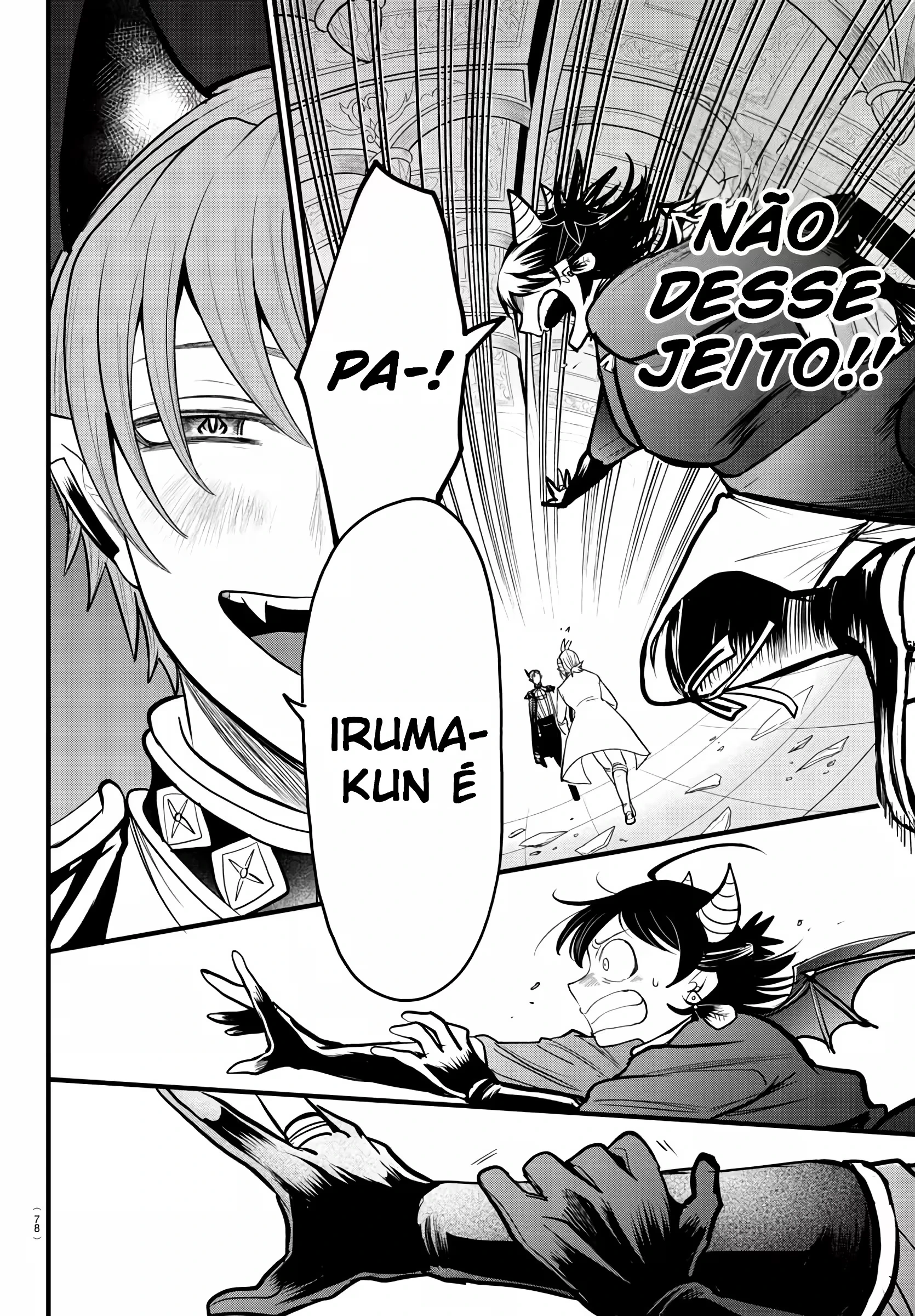 Read Mairimashita Iruma kun PT Manga Online