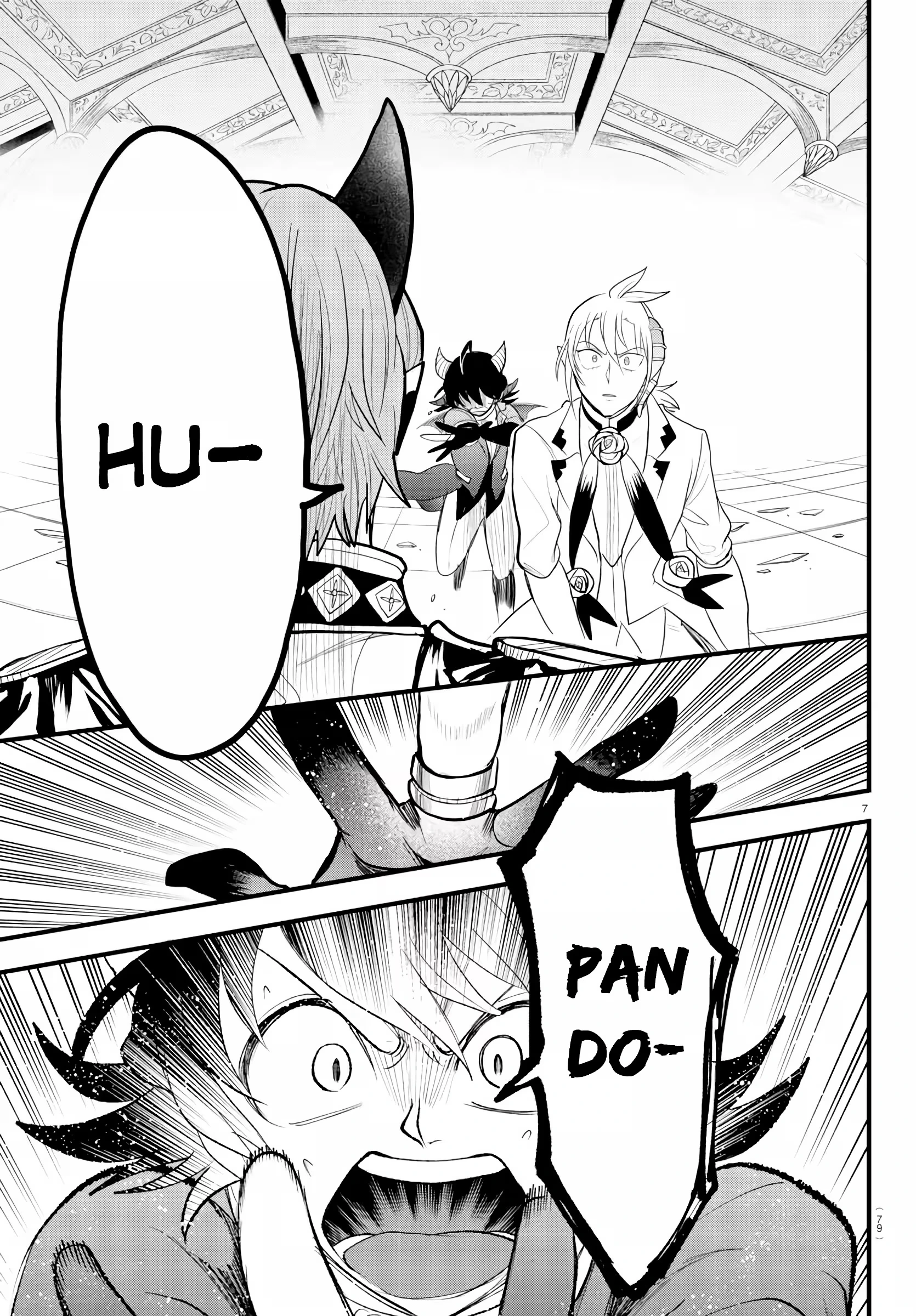 Read Mairimashita Iruma kun PT Manga Online