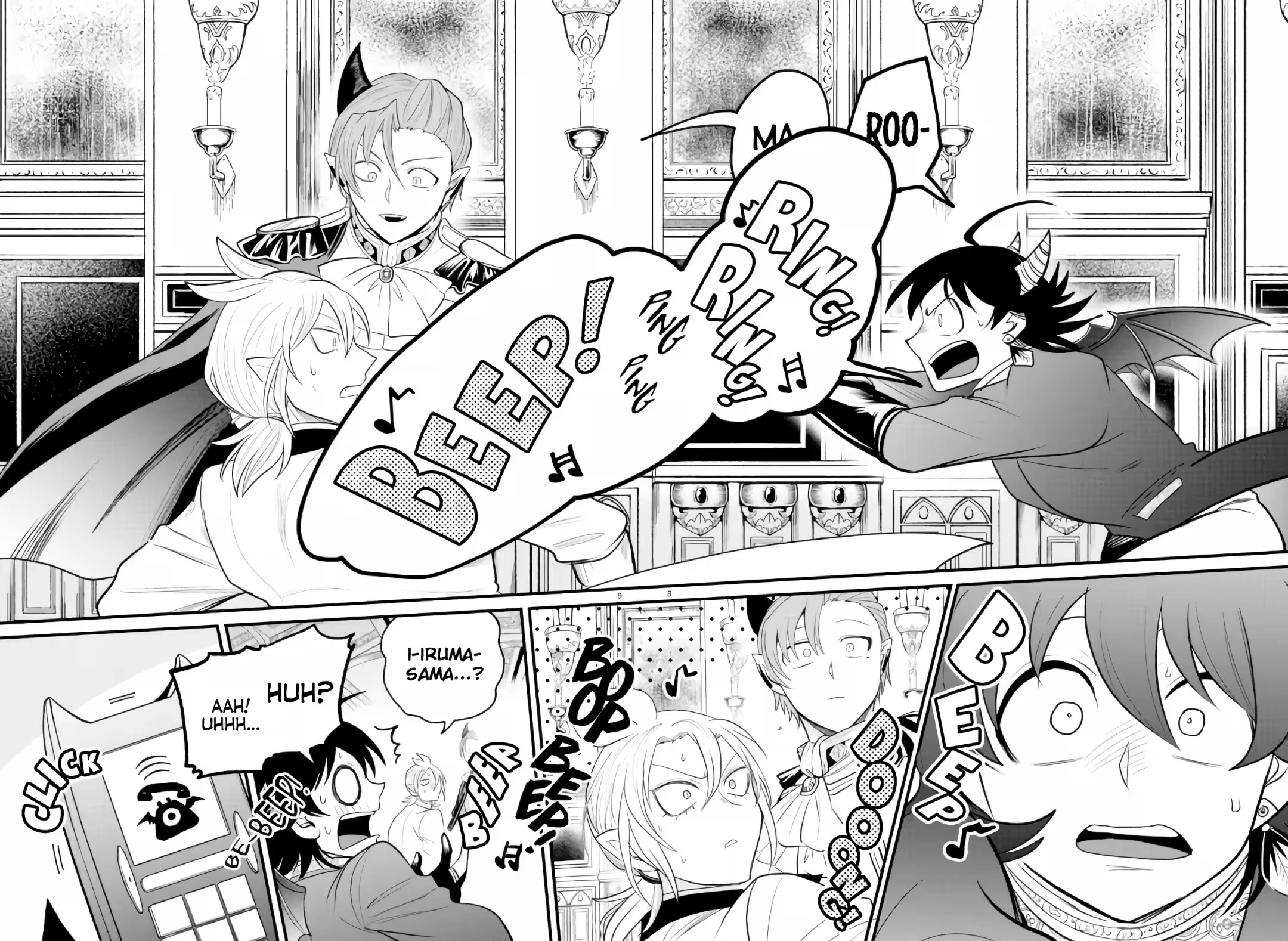 Read Mairimashita Iruma kun PT Manga Online