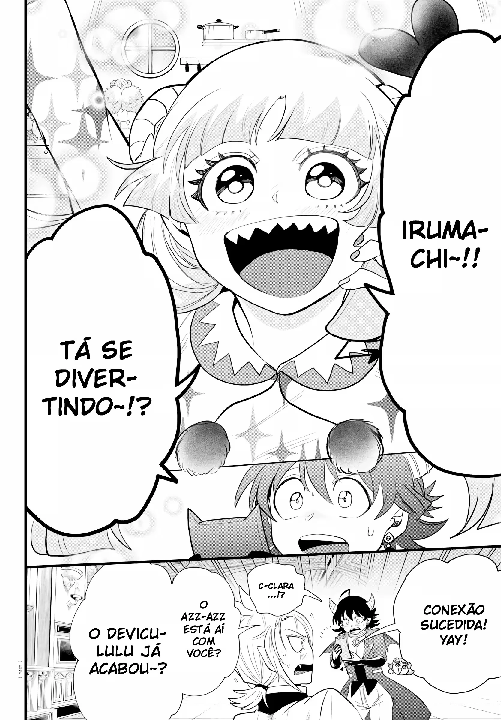 Read Mairimashita Iruma kun PT Manga Online