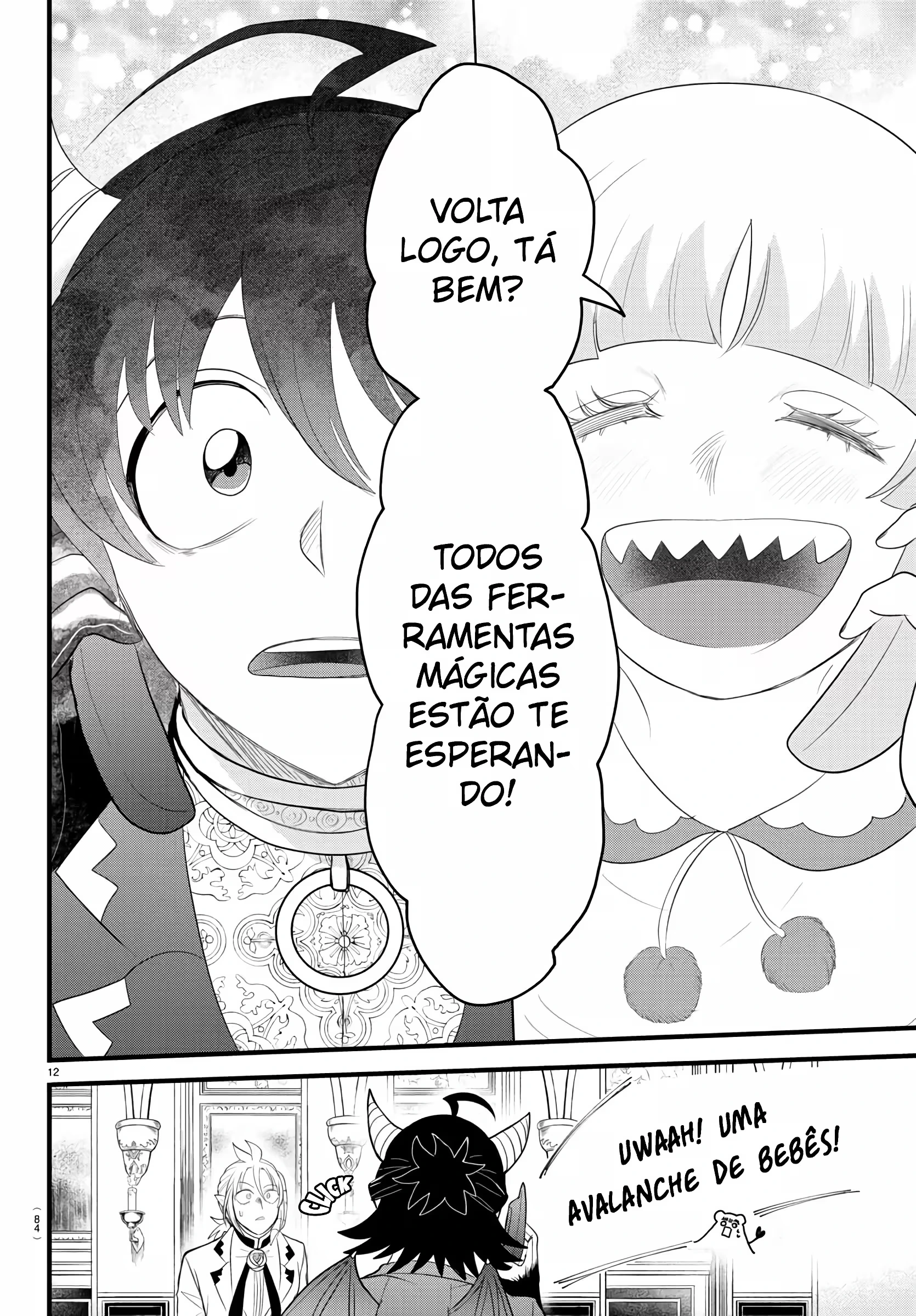 Read Mairimashita Iruma kun PT Manga Online