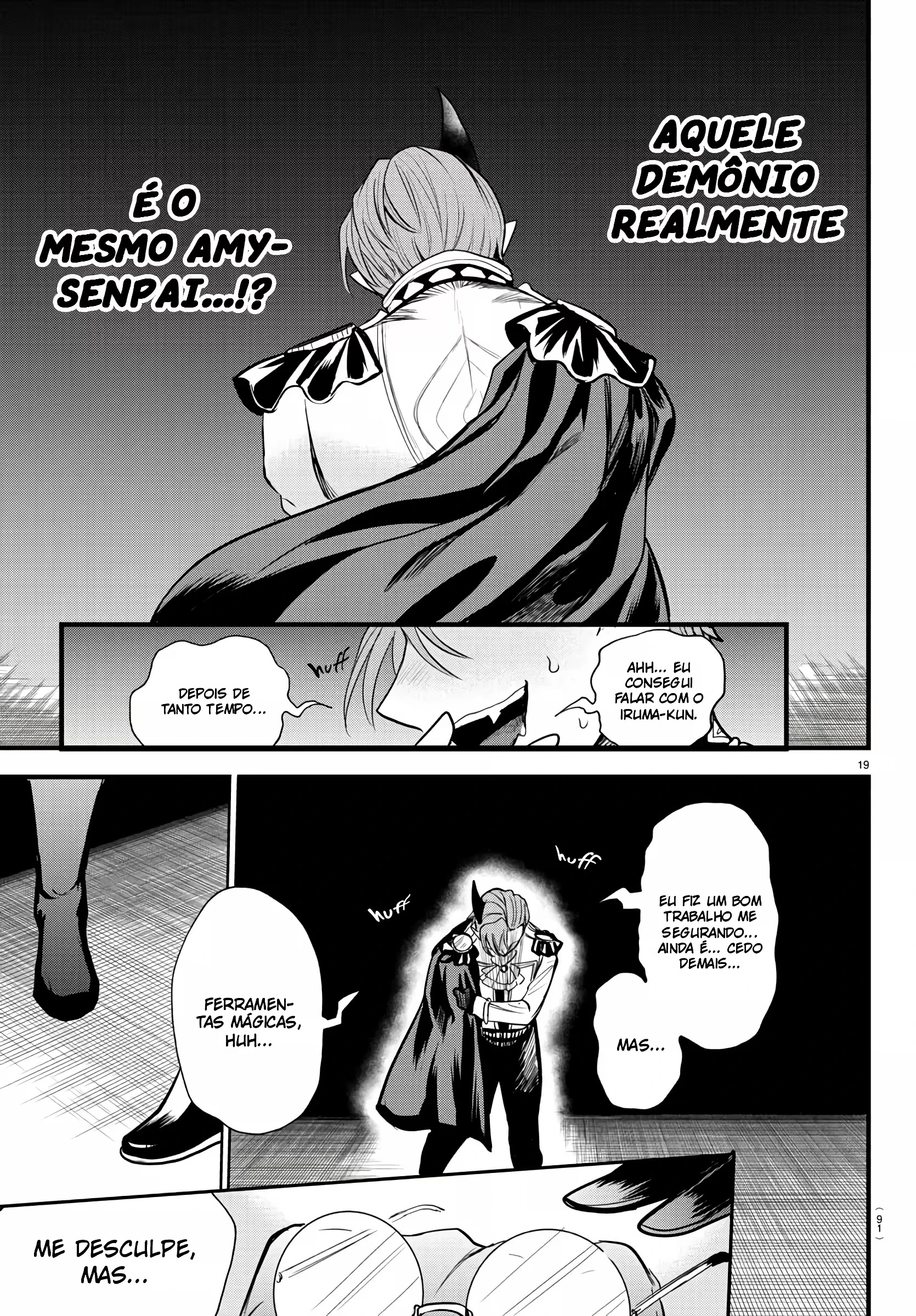 Read Mairimashita Iruma kun PT Manga Online