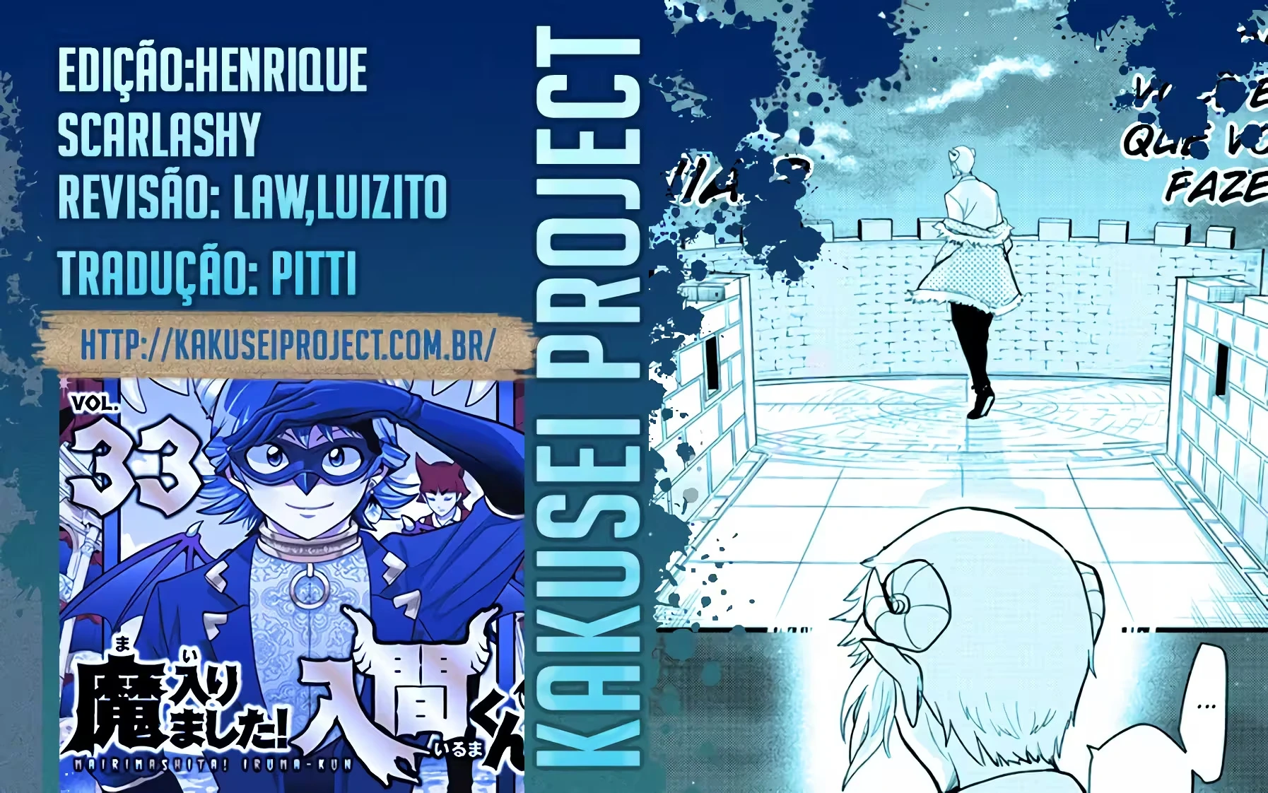Read Mairimashita Iruma kun PT Manga Online