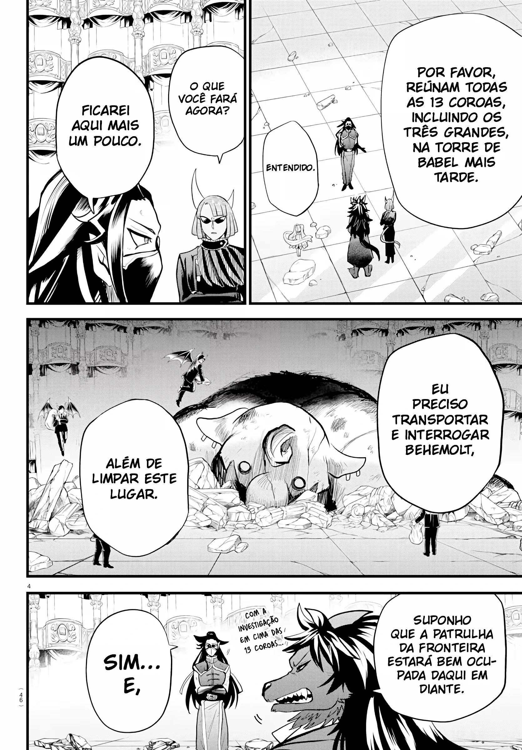 Read Mairimashita Iruma kun PT Manga Online