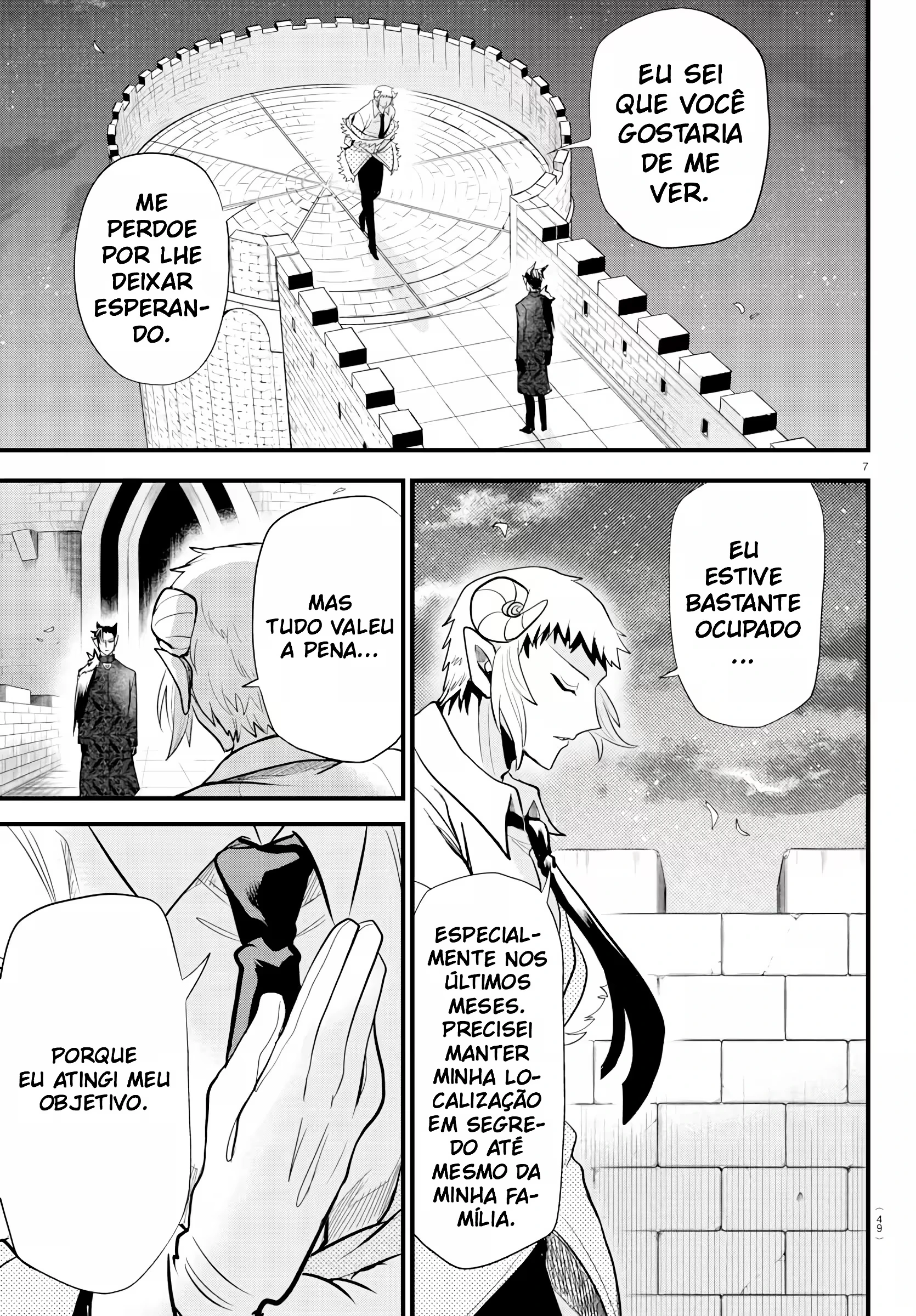Read Mairimashita Iruma kun PT Manga Online