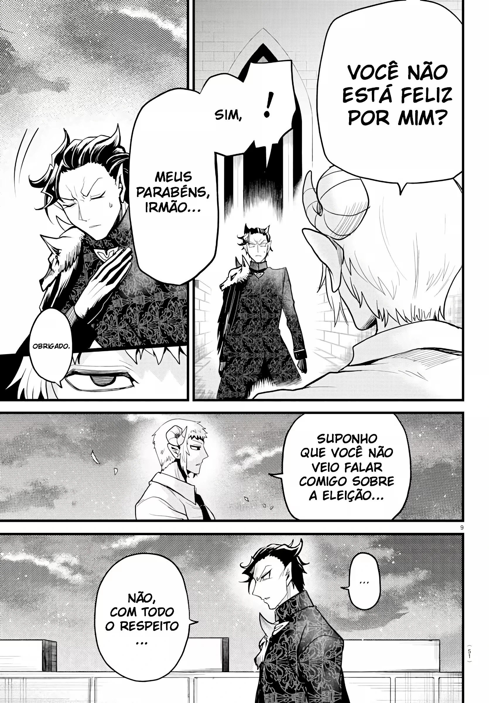Read Mairimashita Iruma kun PT Manga Online