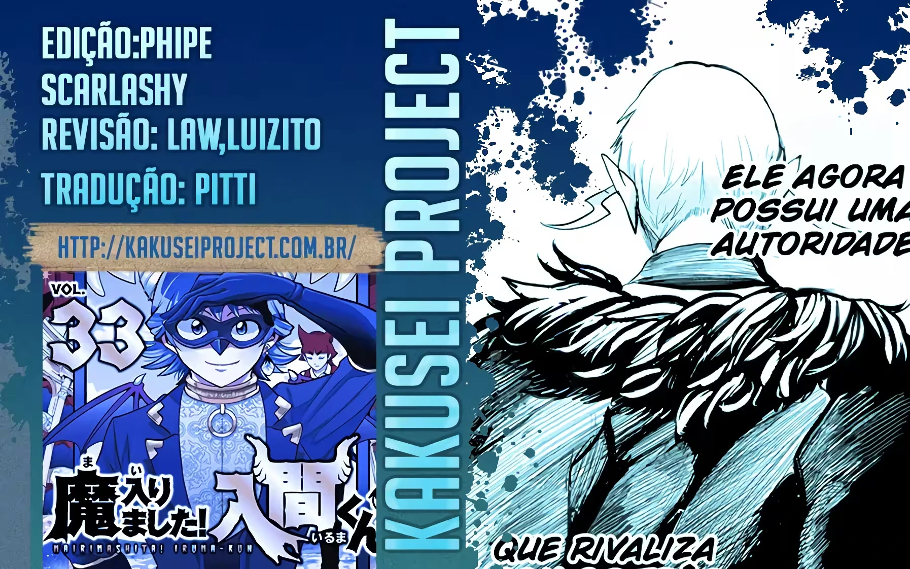 Read Mairimashita Iruma kun PT Manga Online