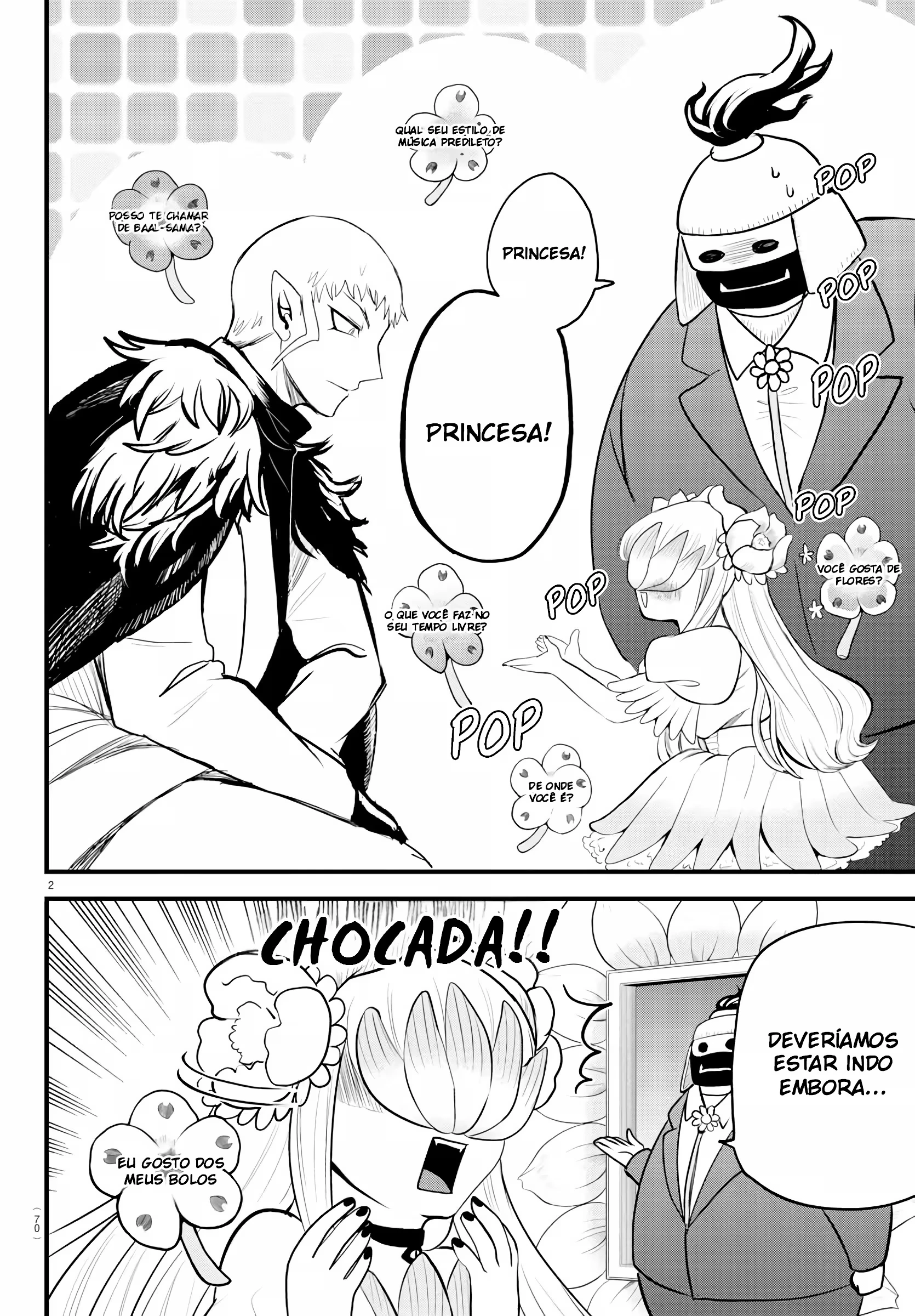Read Mairimashita Iruma kun PT Manga Online
