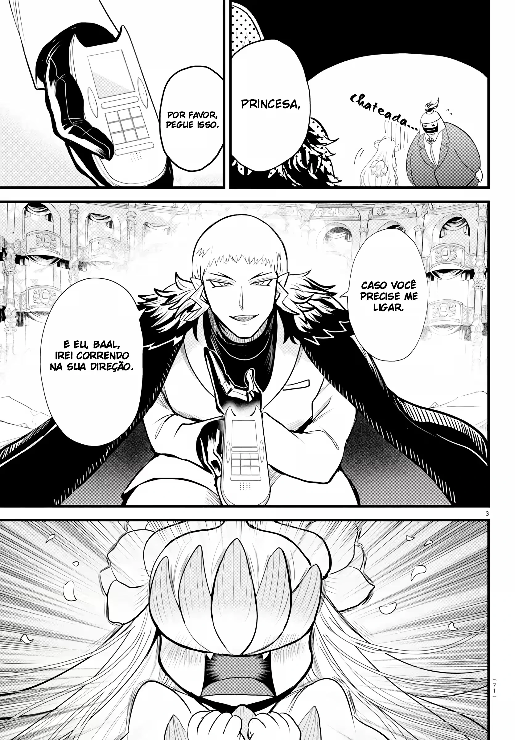 Read Mairimashita Iruma kun PT Manga Online
