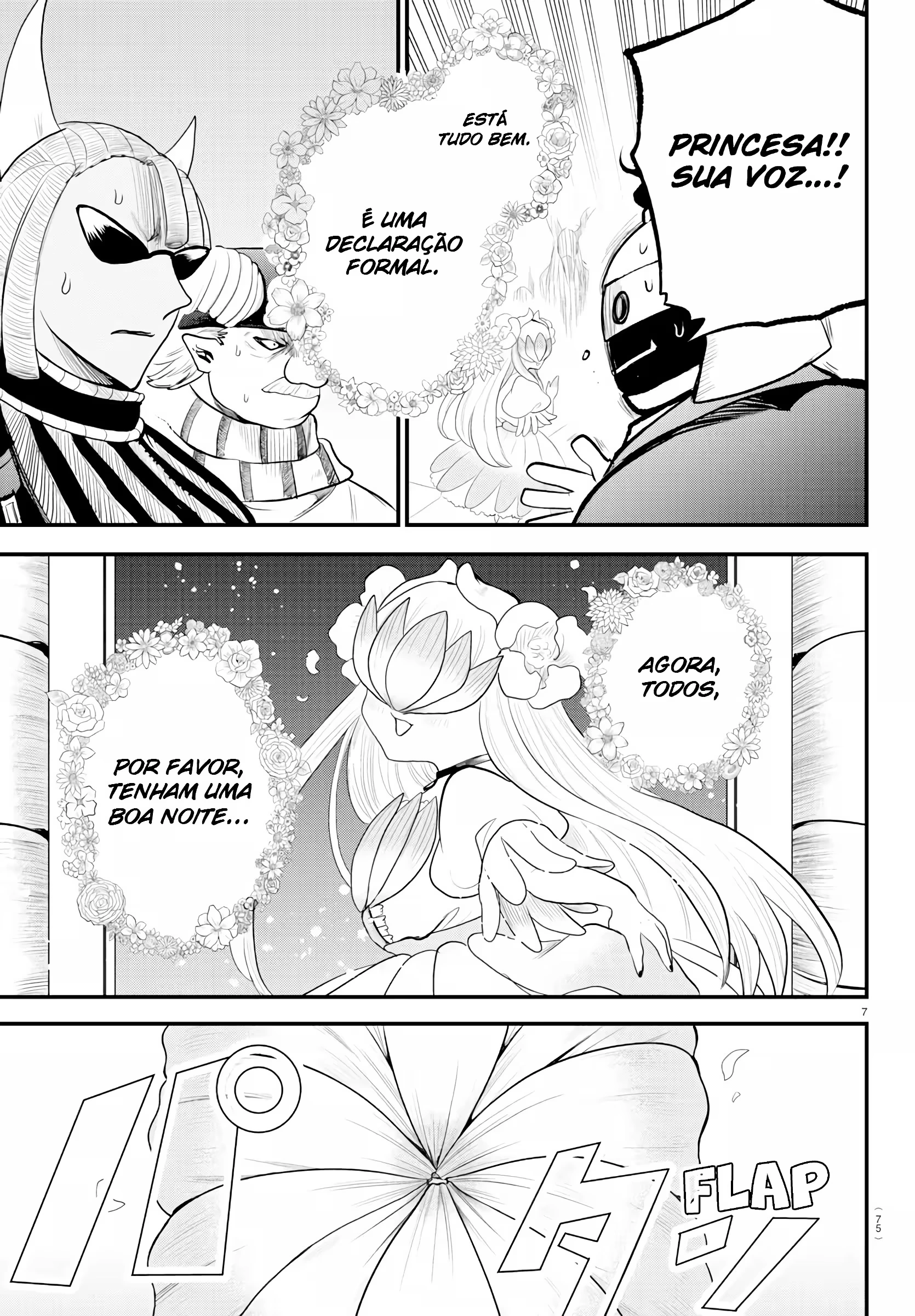 Read Mairimashita Iruma kun PT Manga Online