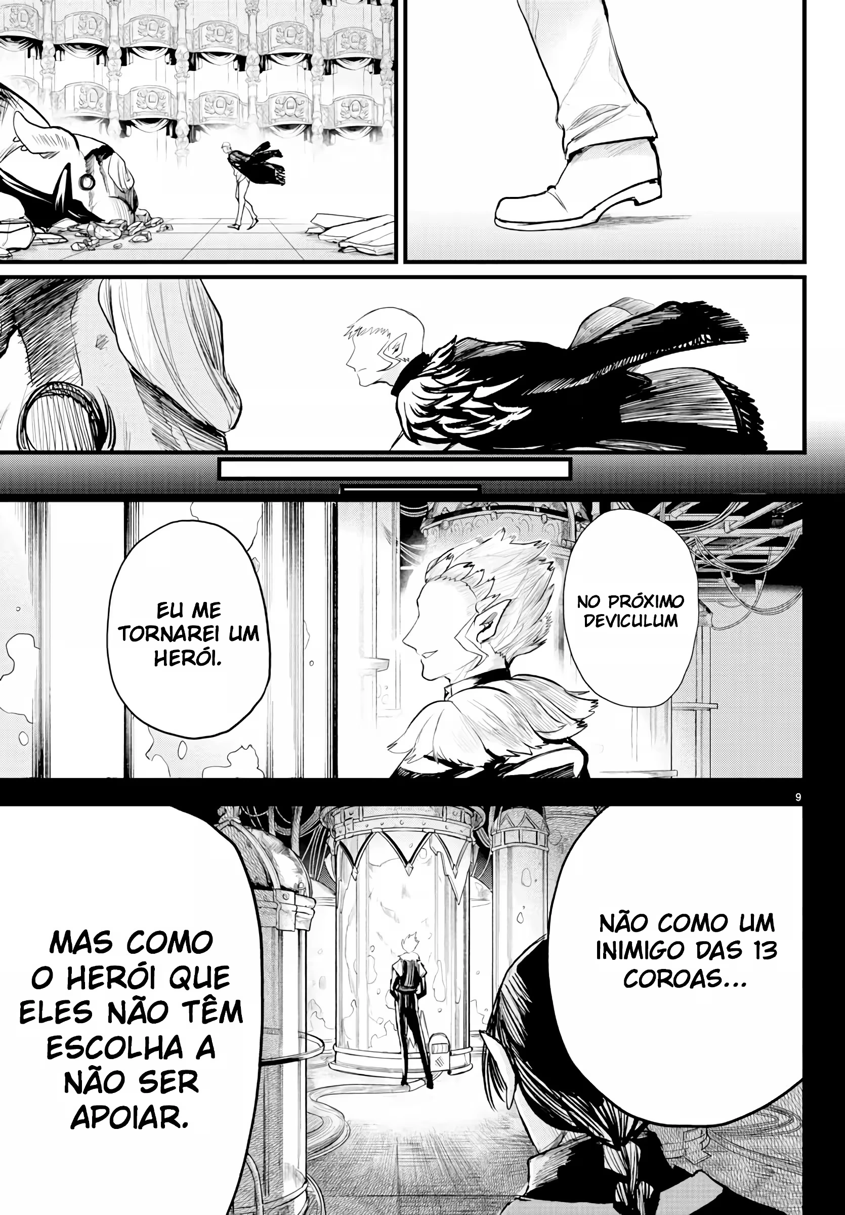 Read Mairimashita Iruma kun PT Manga Online