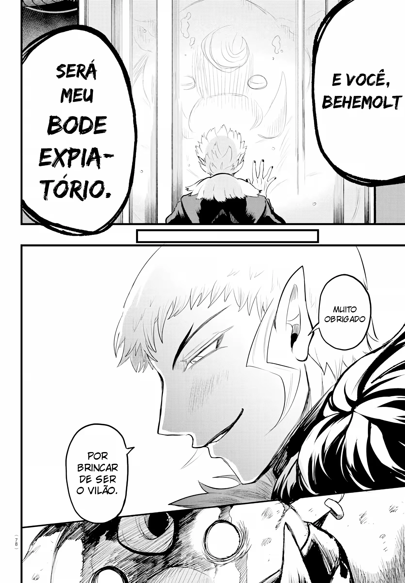 Read Mairimashita Iruma kun PT Manga Online