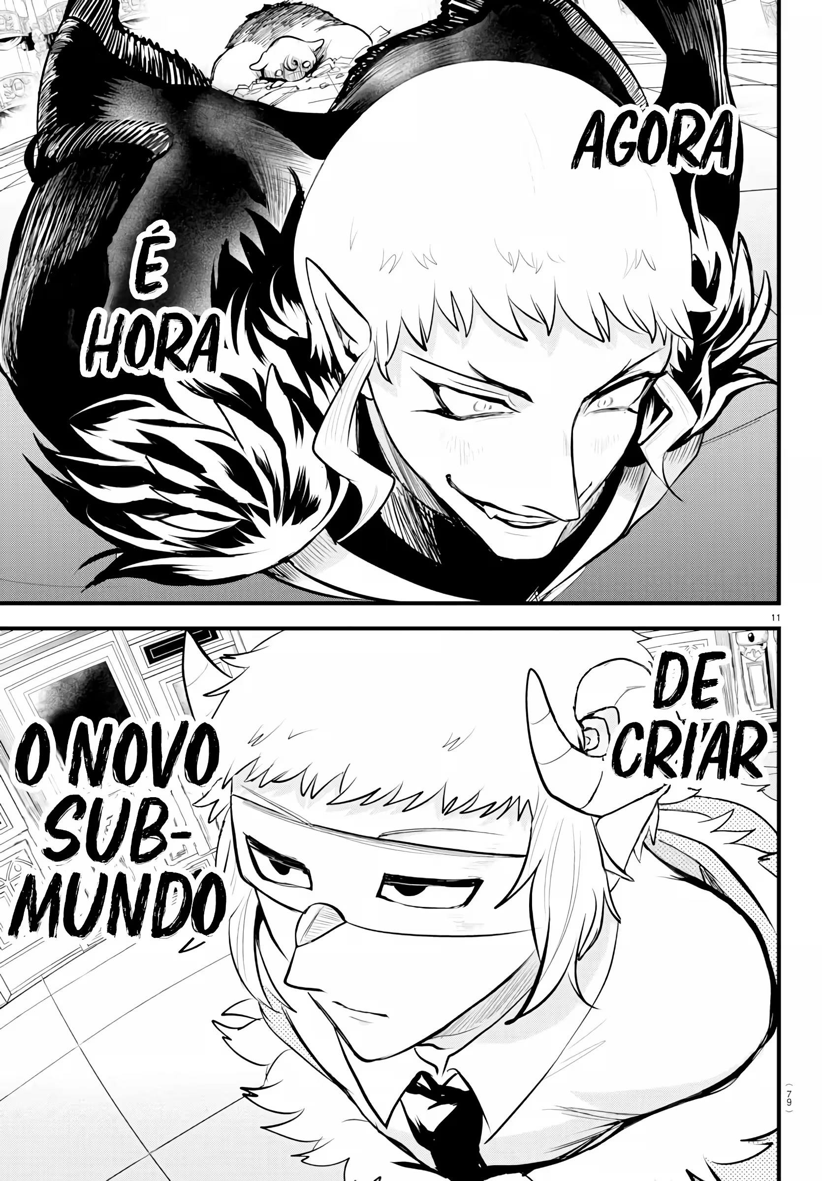 Read Mairimashita Iruma kun PT Manga Online