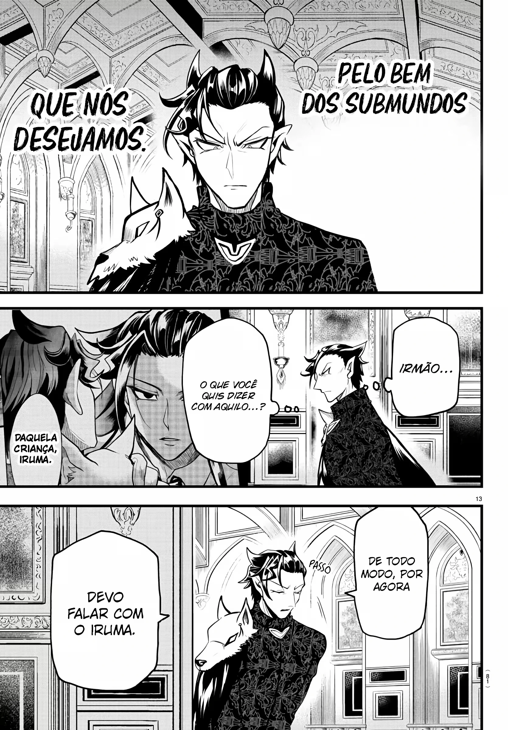 Read Mairimashita Iruma kun PT Manga Online