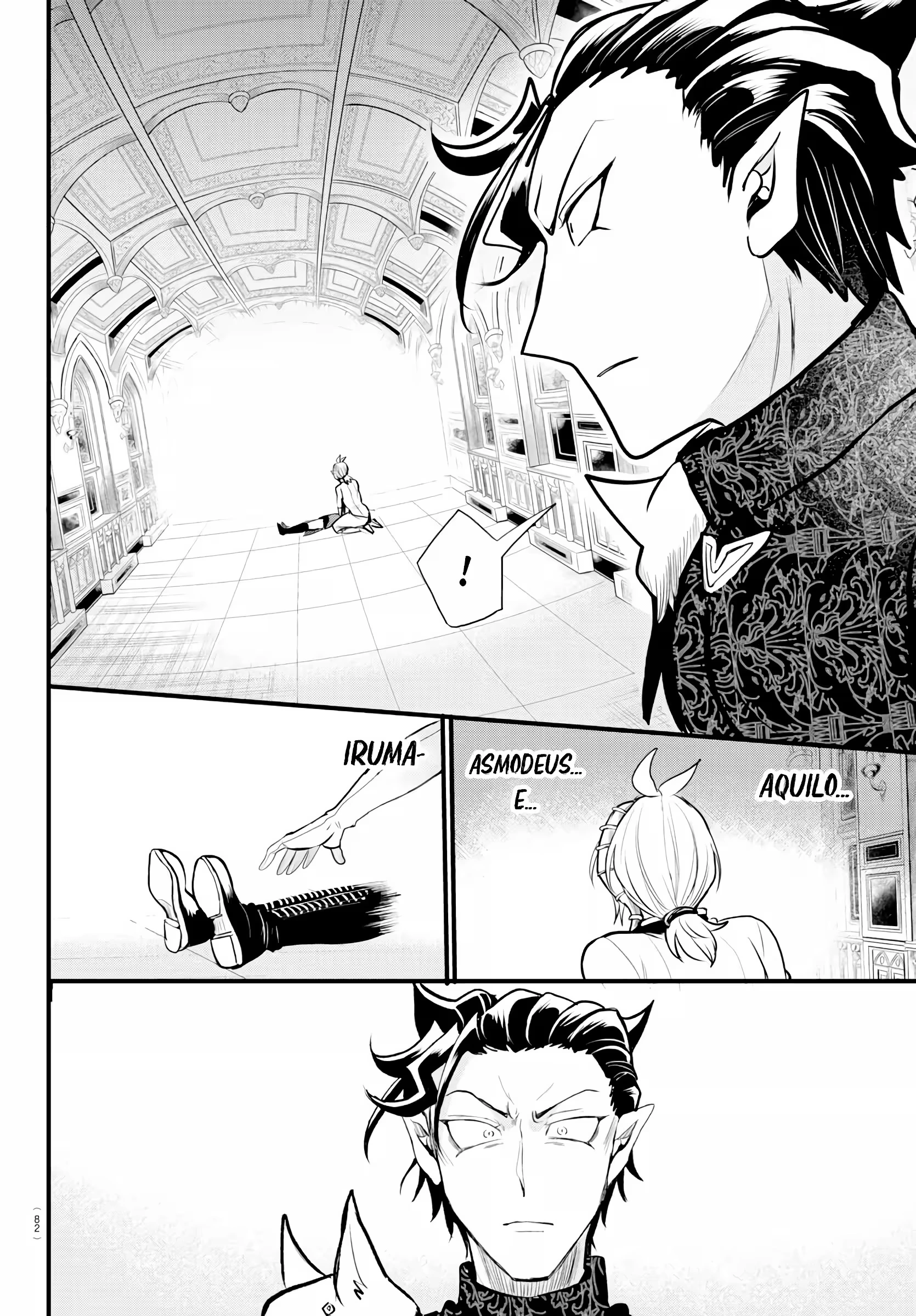 Read Mairimashita Iruma kun PT Manga Online