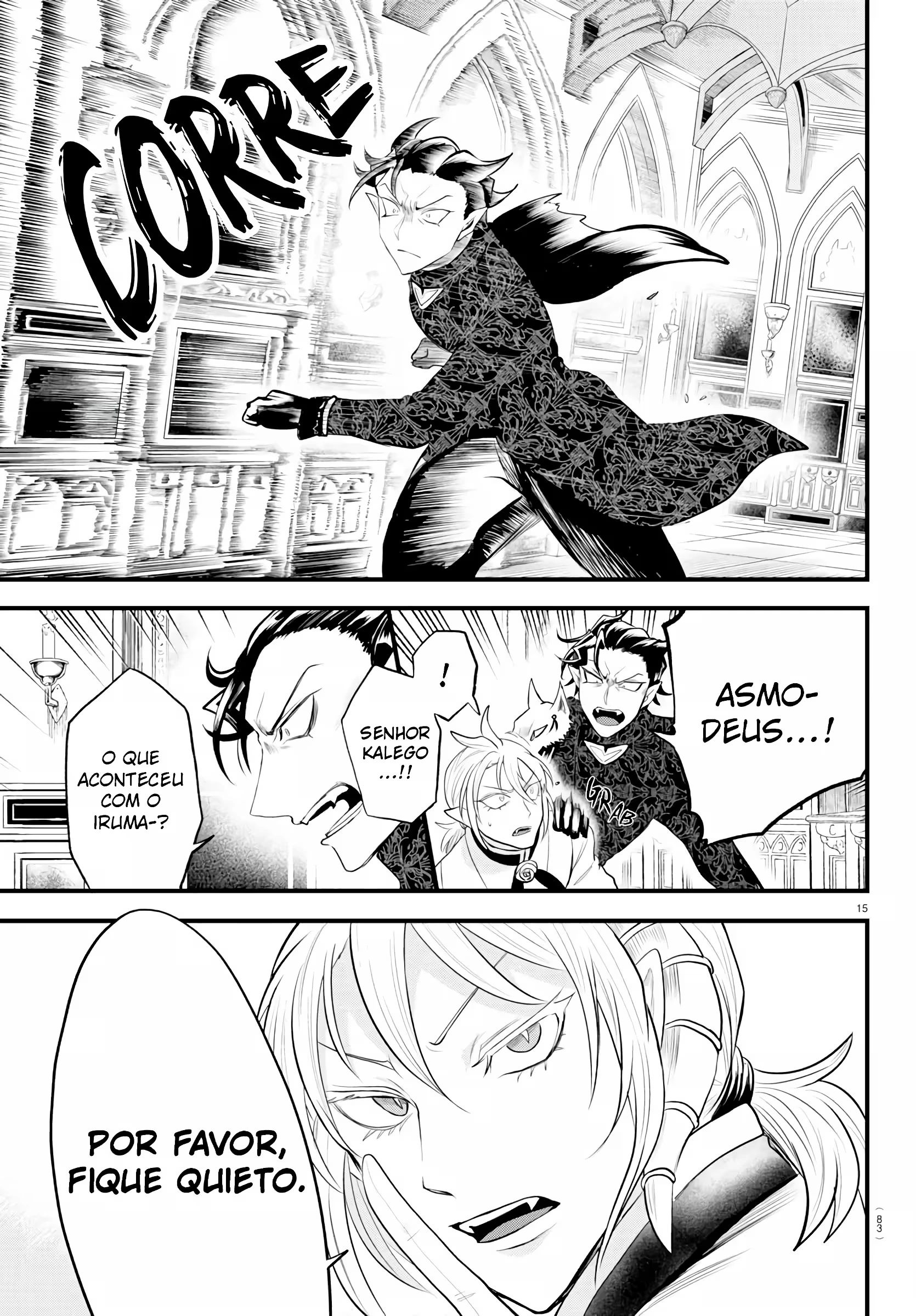 Read Mairimashita Iruma kun PT Manga Online