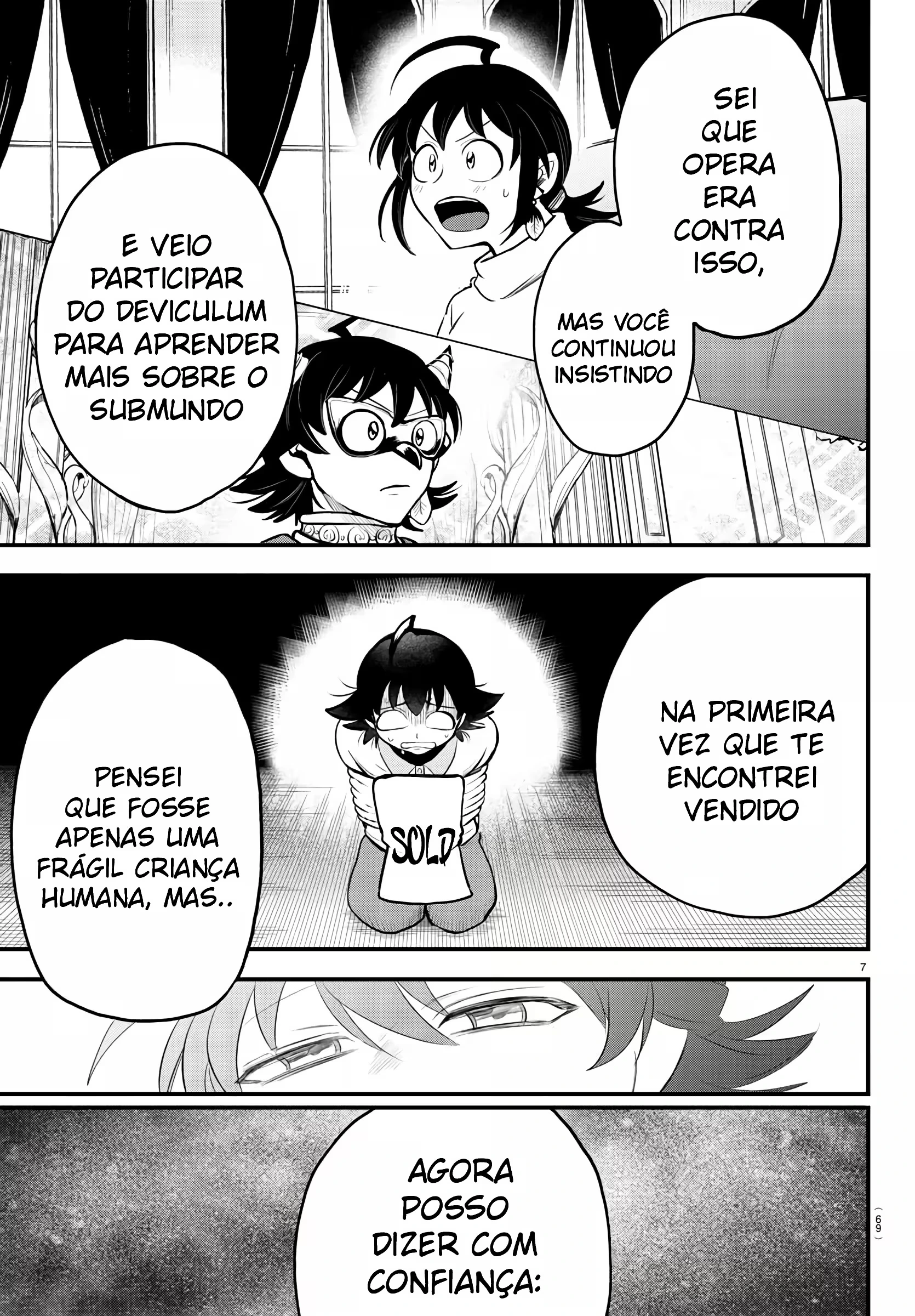 Read Mairimashita Iruma kun PT Manga Online