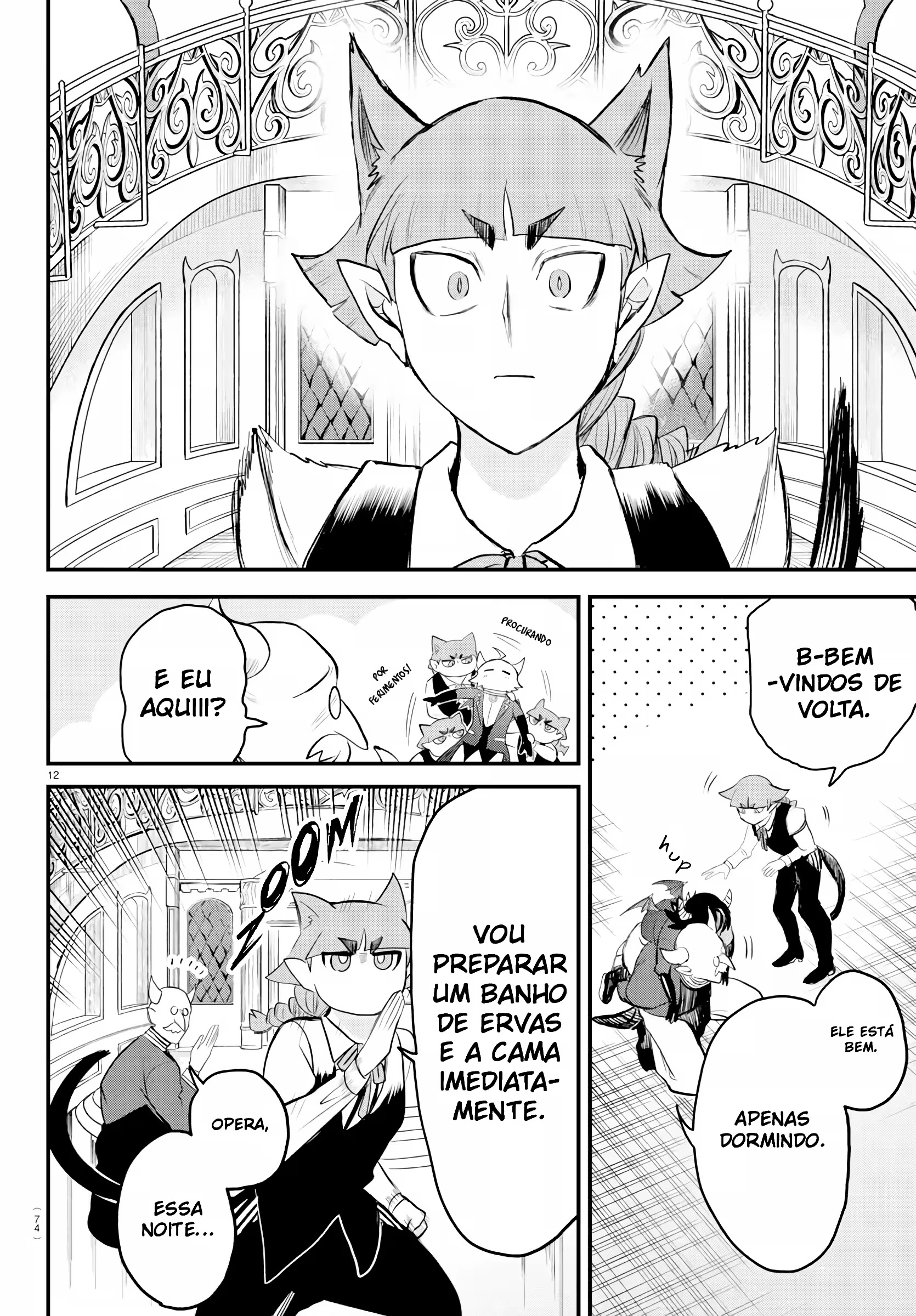 Read Mairimashita Iruma kun PT Manga Online