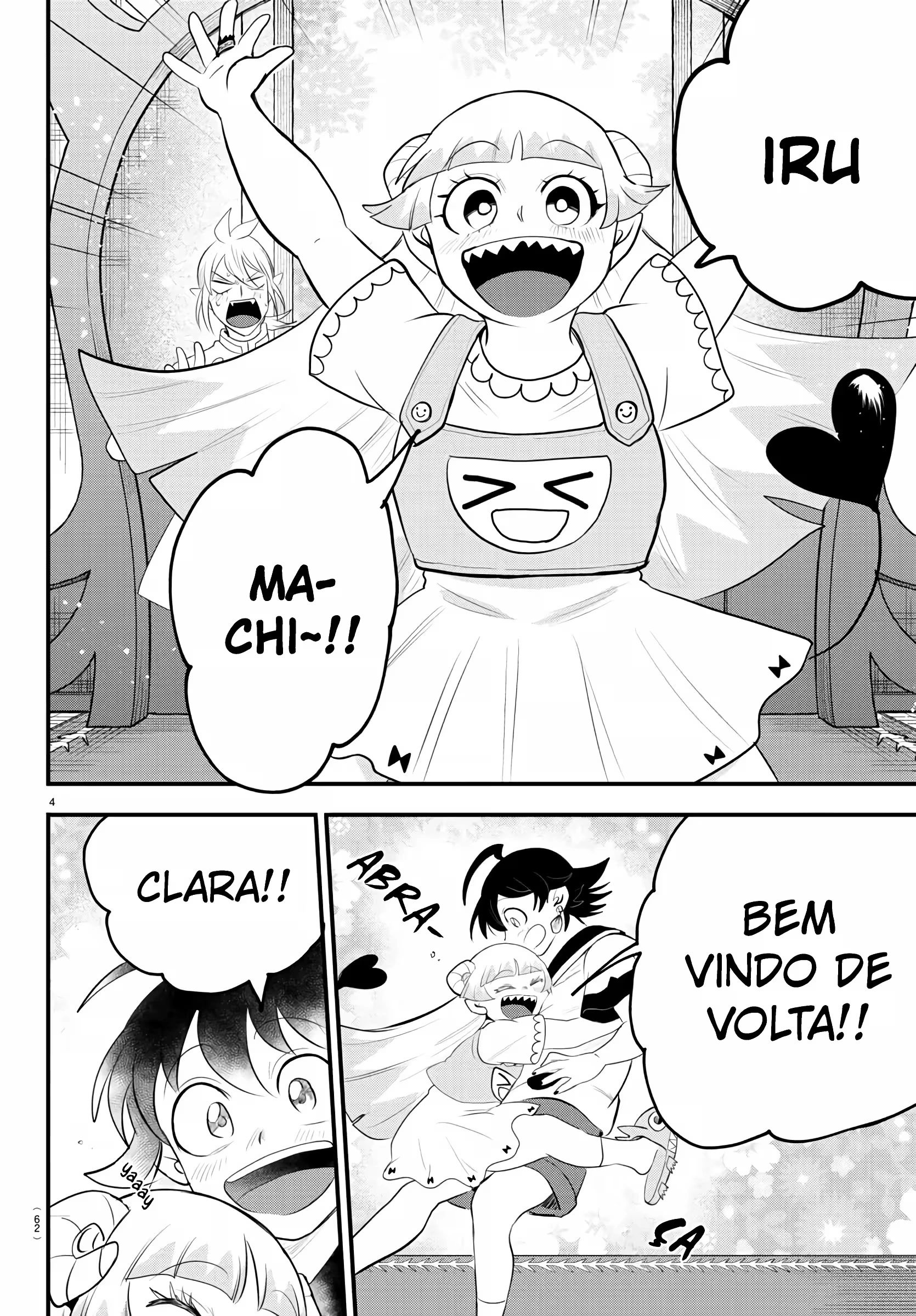 Read Mairimashita Iruma kun PT Manga Online