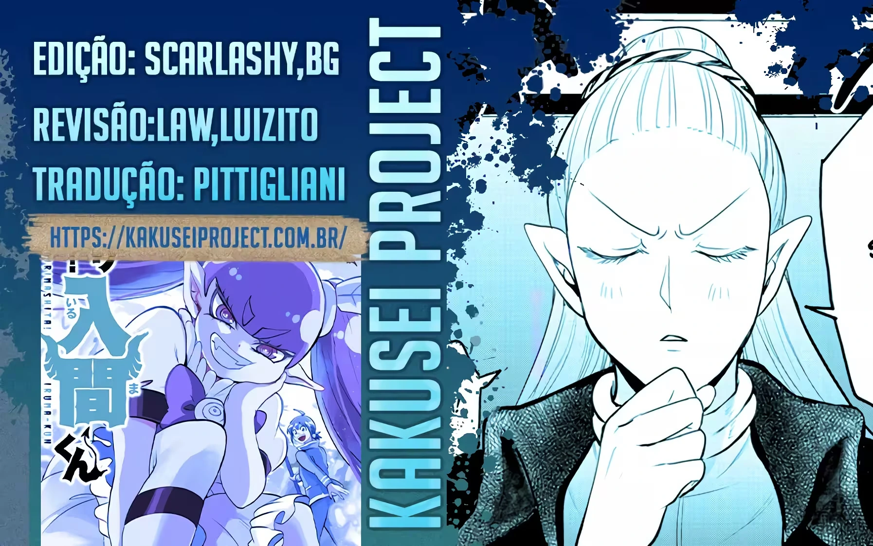 Read Mairimashita Iruma kun PT Manga Online