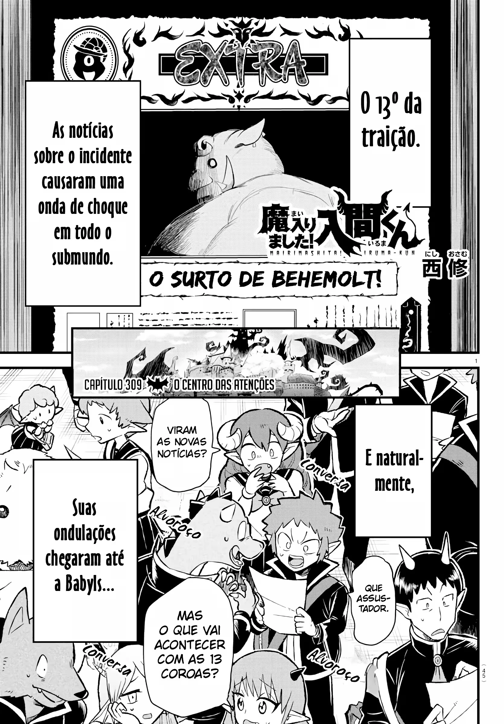 Read Mairimashita Iruma kun PT Manga Online