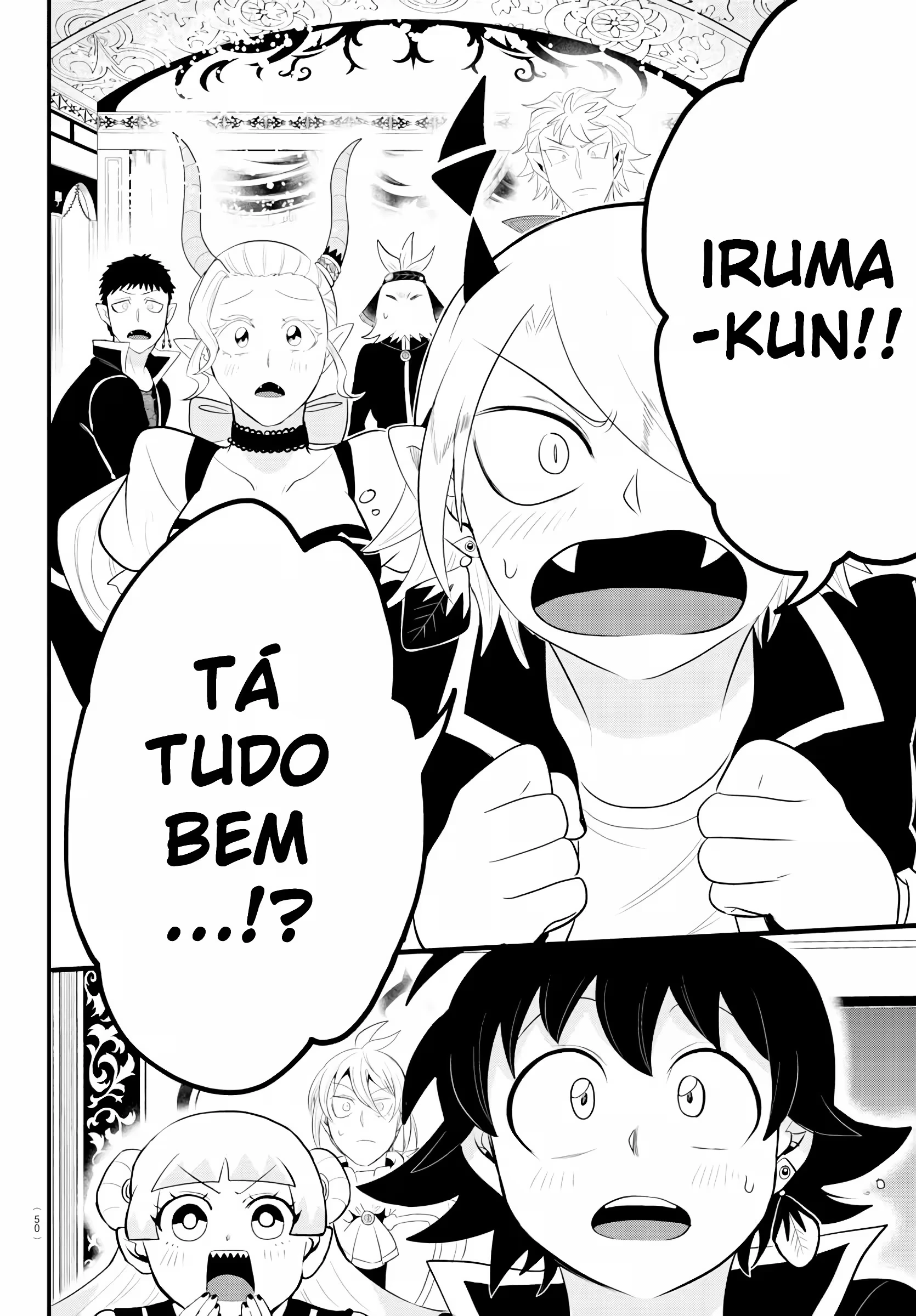 Read Mairimashita Iruma kun PT Manga Online