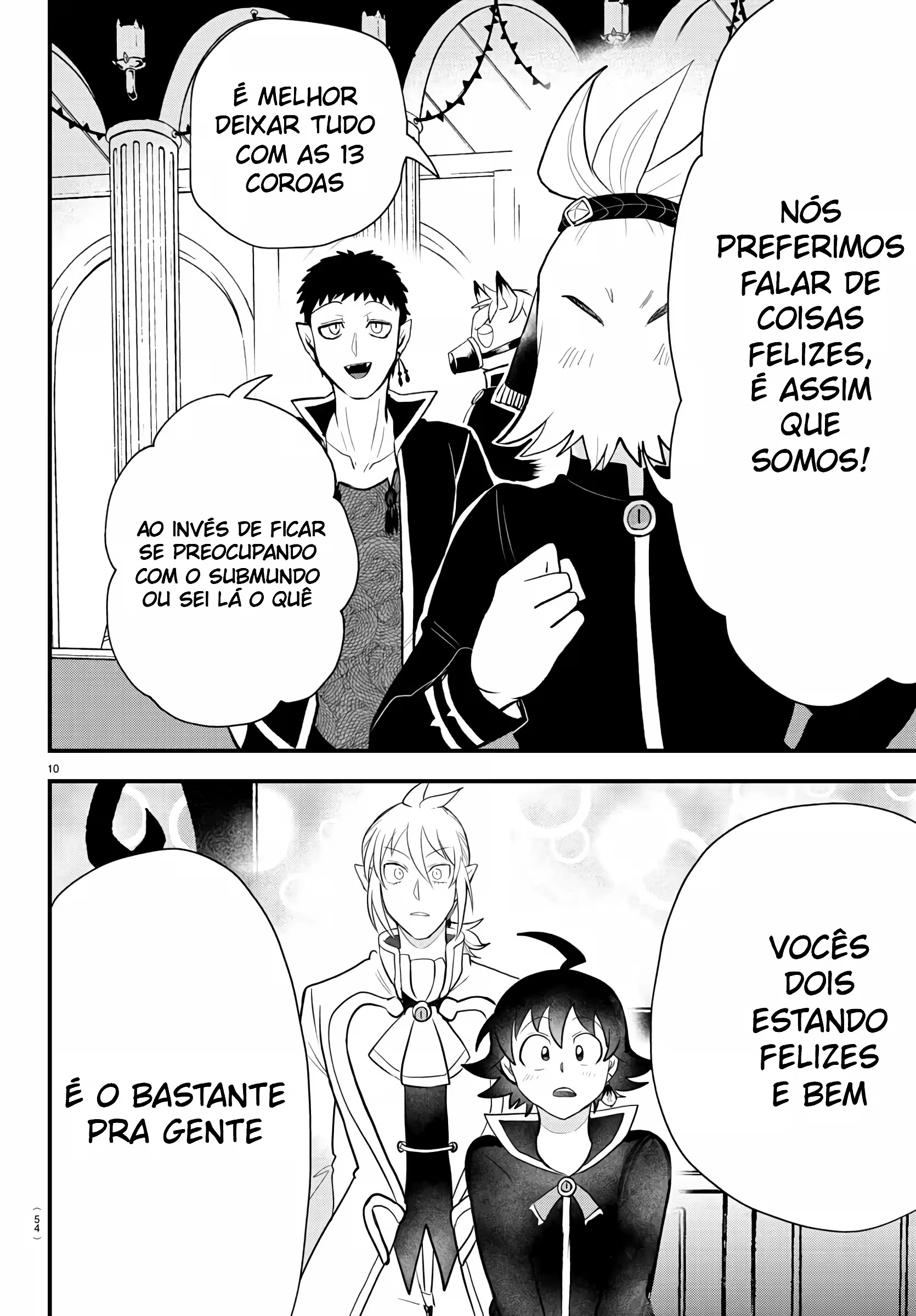 Read Mairimashita Iruma kun PT Manga Online
