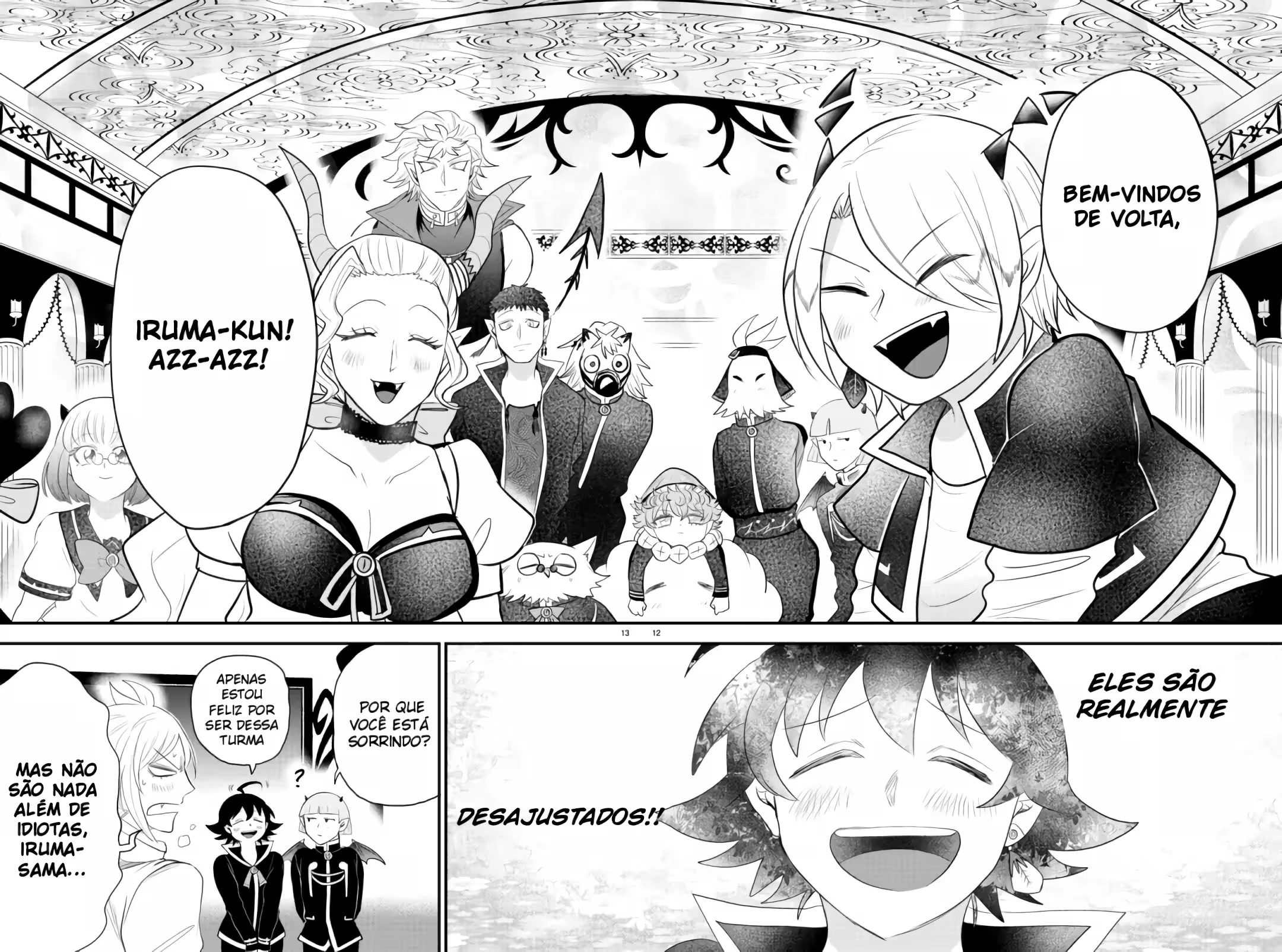 Read Mairimashita Iruma kun PT Manga Online