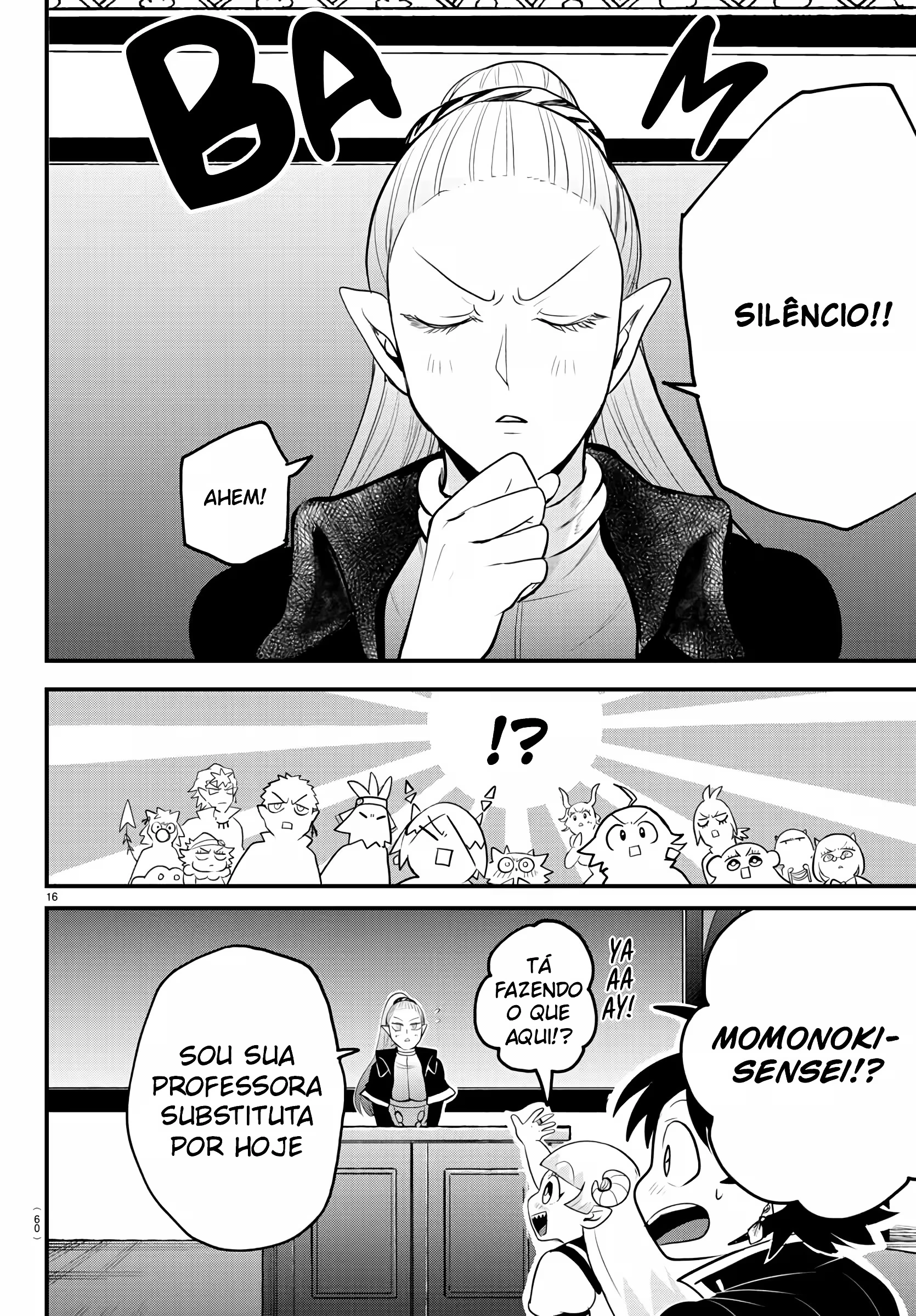 Read Mairimashita Iruma kun PT Manga Online