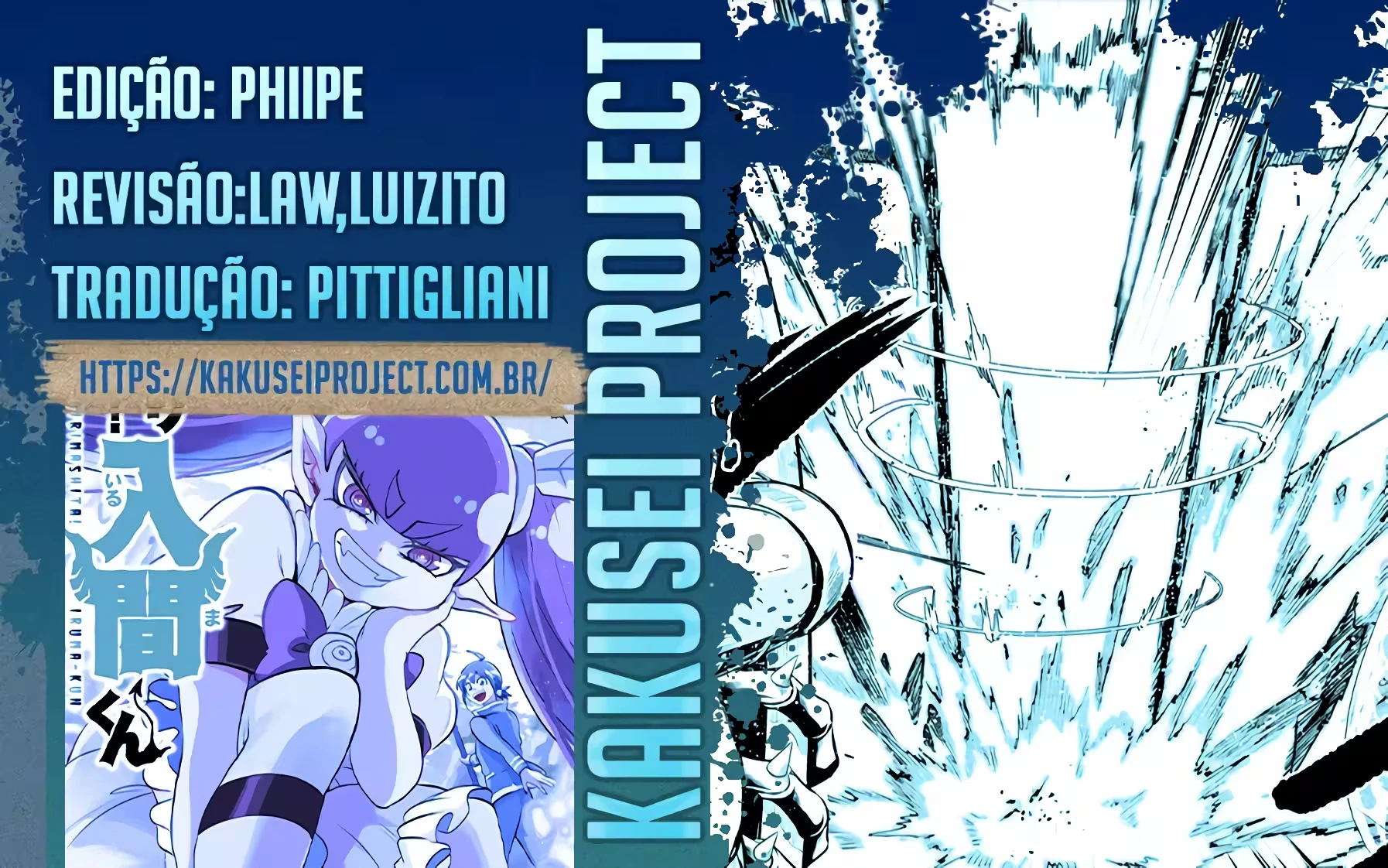 Read Mairimashita Iruma kun PT Manga Online